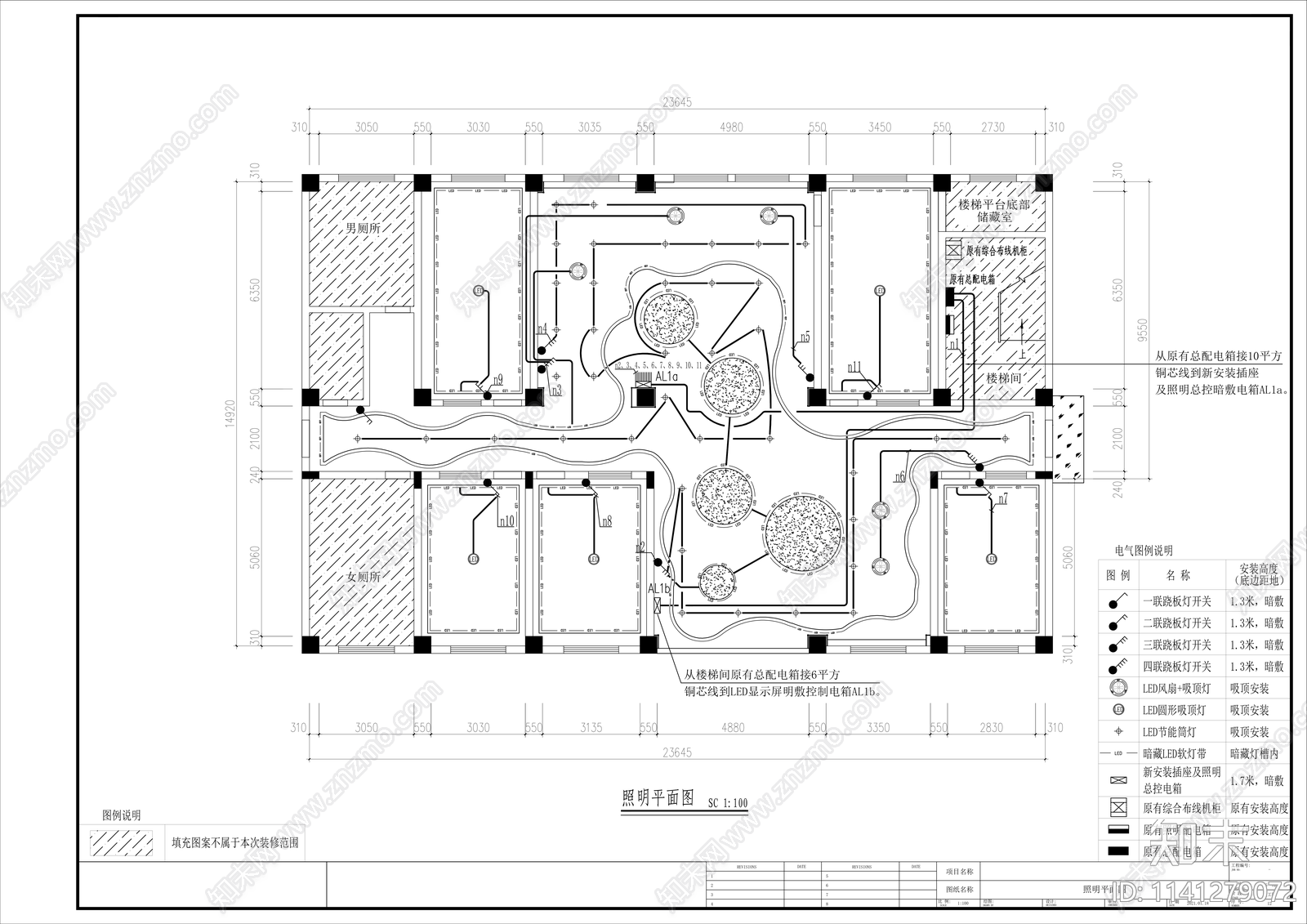 医院门诊室内装修cad施工图下载【ID:1141279072】