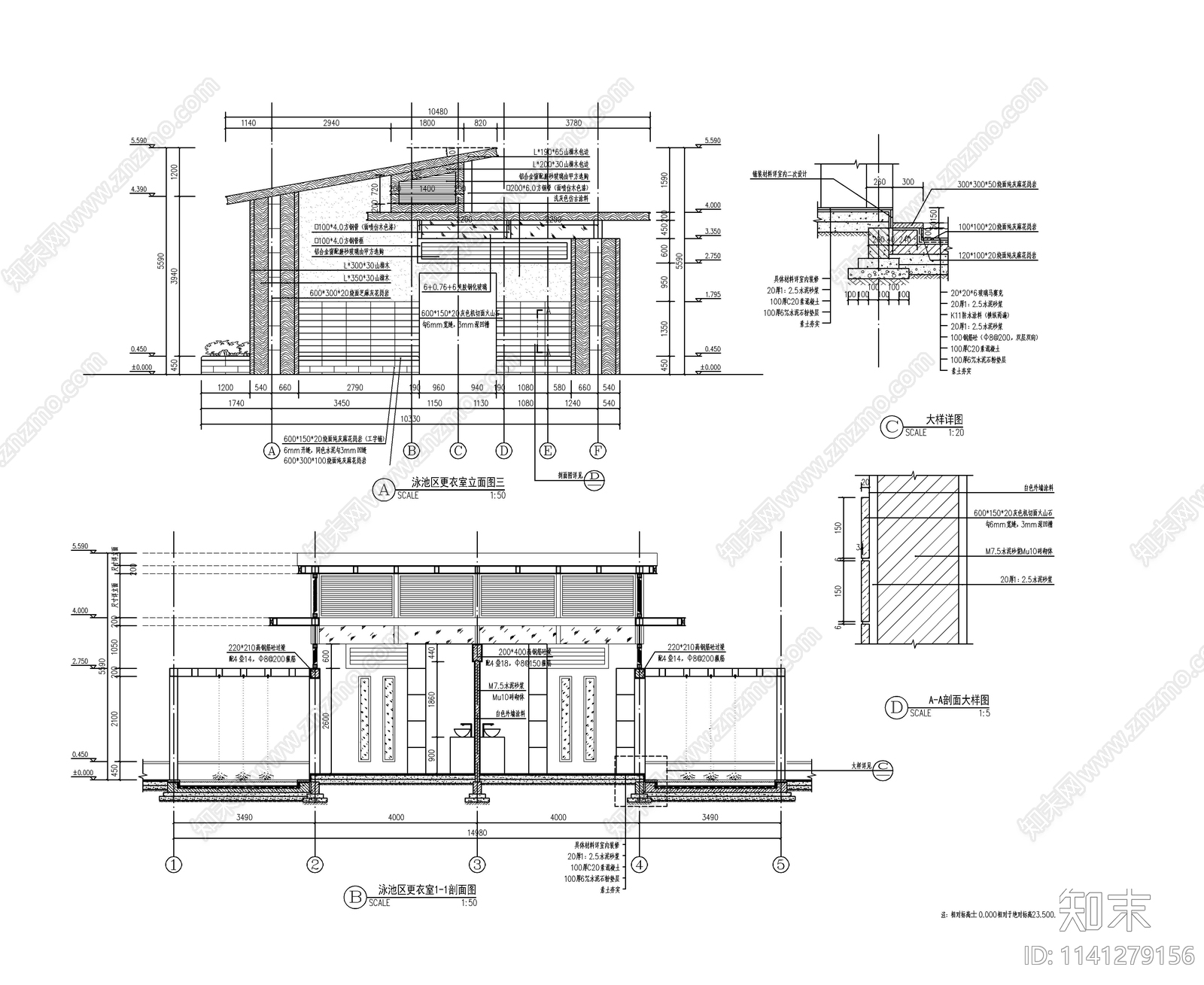 泳池区更衣室建筑cad施工图下载【ID:1141279156】