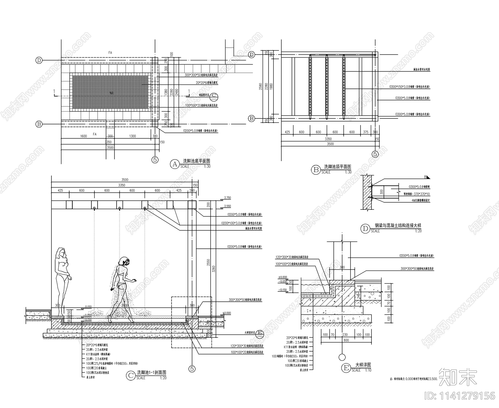 泳池区更衣室建筑cad施工图下载【ID:1141279156】