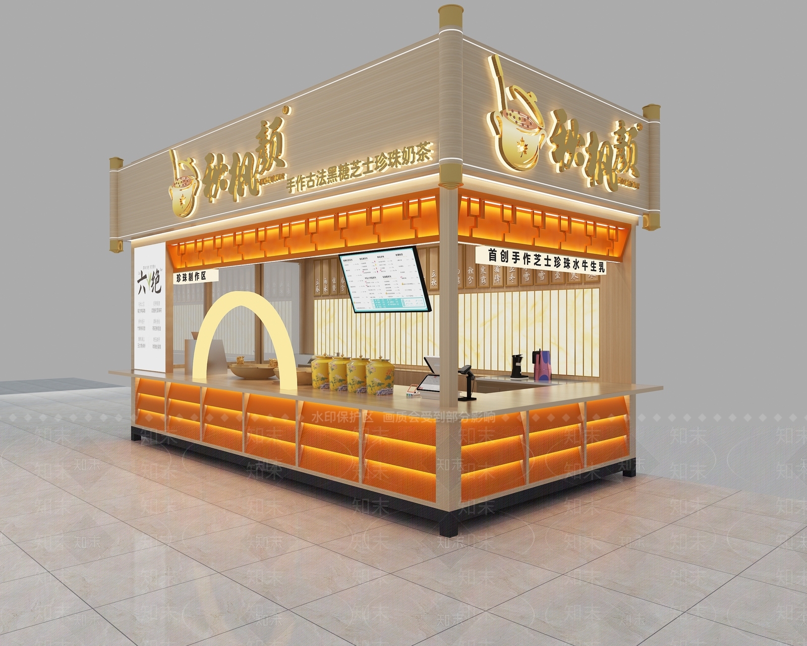 现代奶茶店3D模型下载【ID:1141279993】