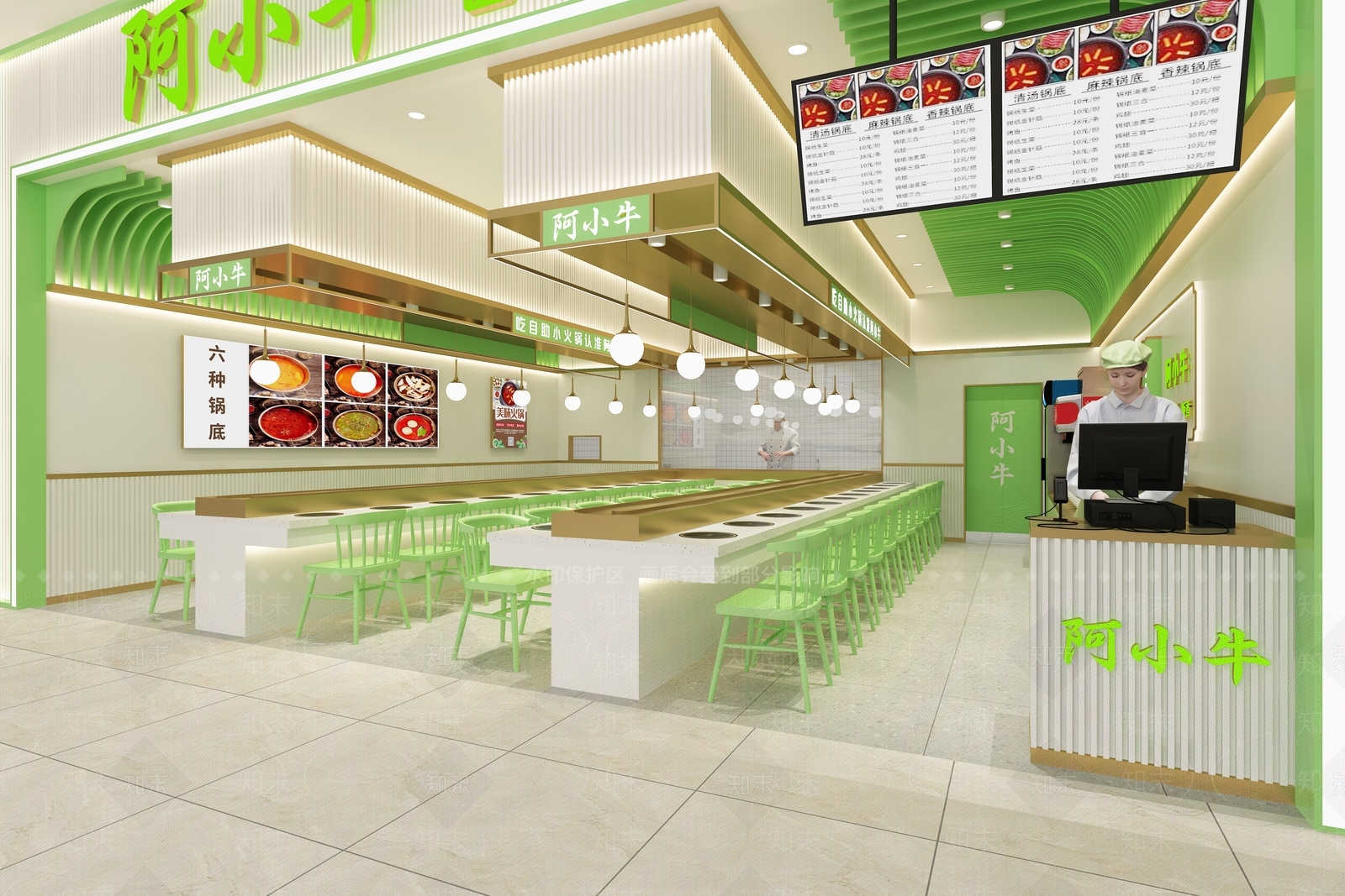 现代火锅店3D模型下载【ID:1141281066】