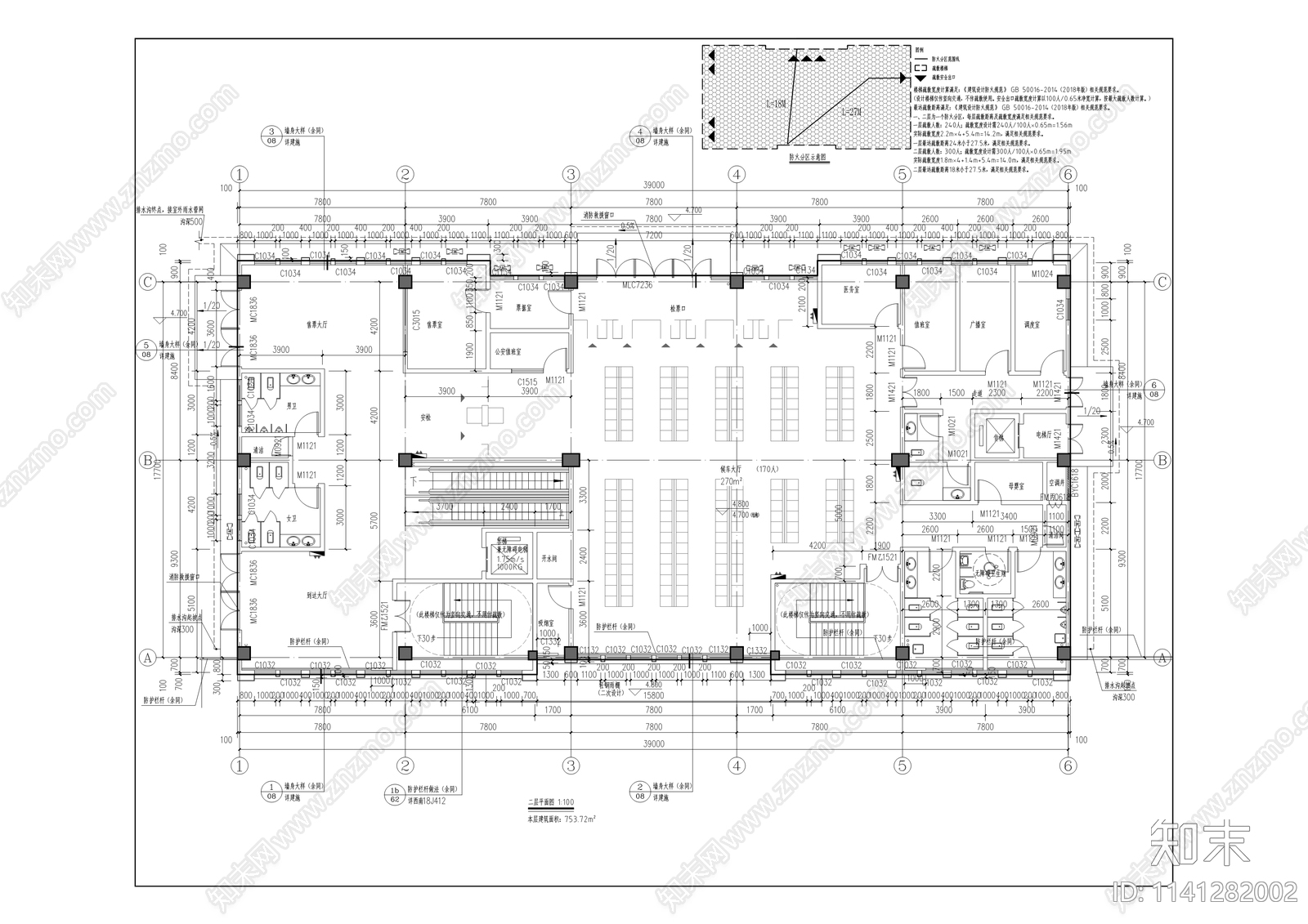 大盛镇农村客运站建筑cad施工图下载【ID:1141282002】