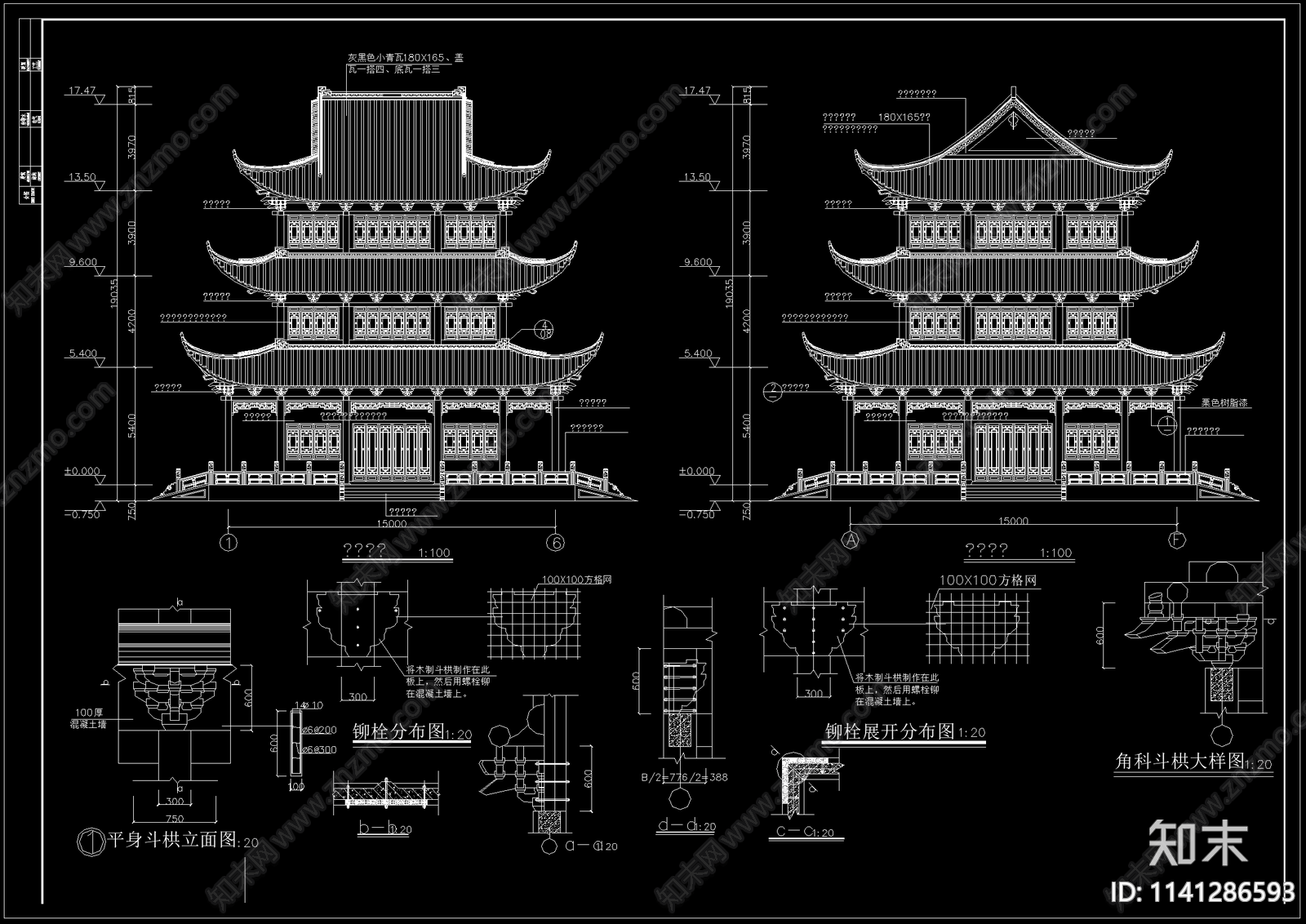 文昌阁古建筑cad施工图下载【ID:1141286593】