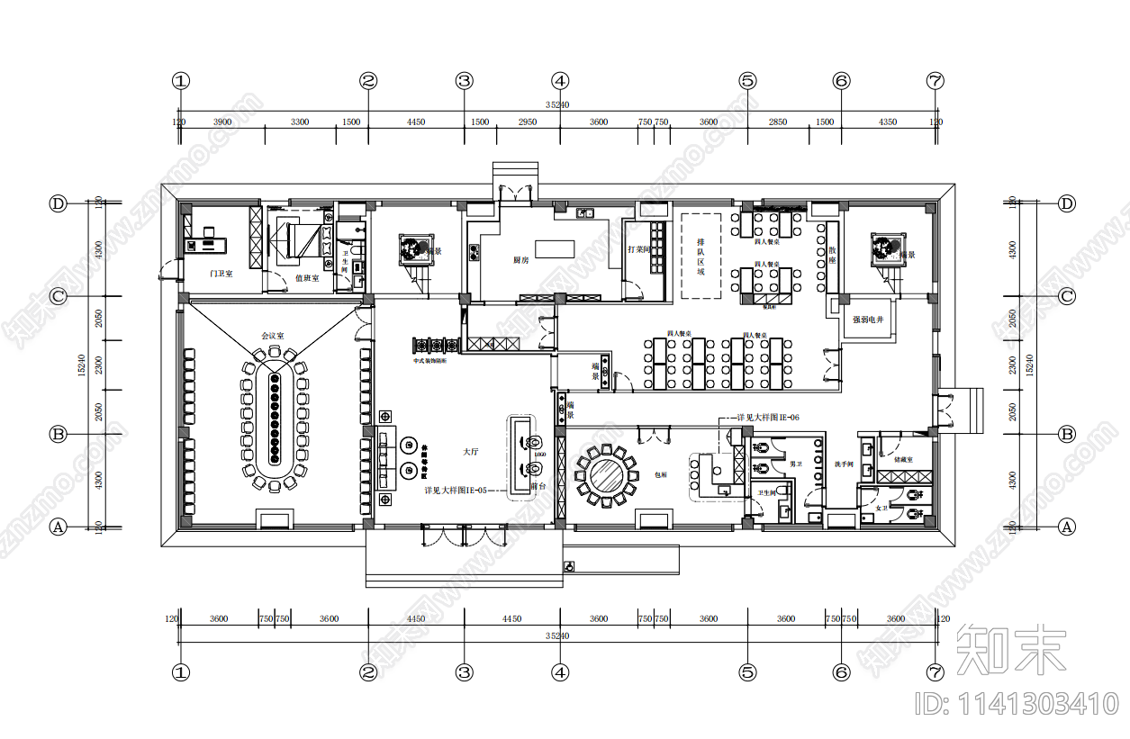 1400平办公室室内装饰cad施工图下载【ID:1141303410】