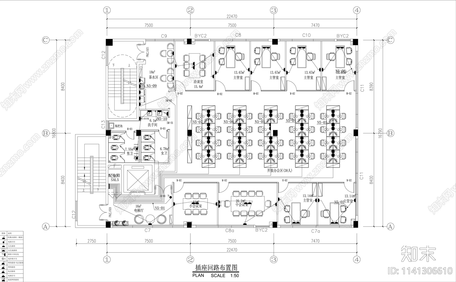 办公室室内装修全套cad施工图下载【ID:1141306610】