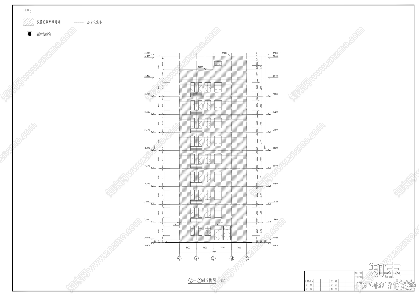 学生公寓建筑施工图下载【ID:1141311629】