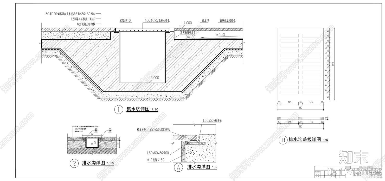 学生公寓建筑施工图下载【ID:1141311629】