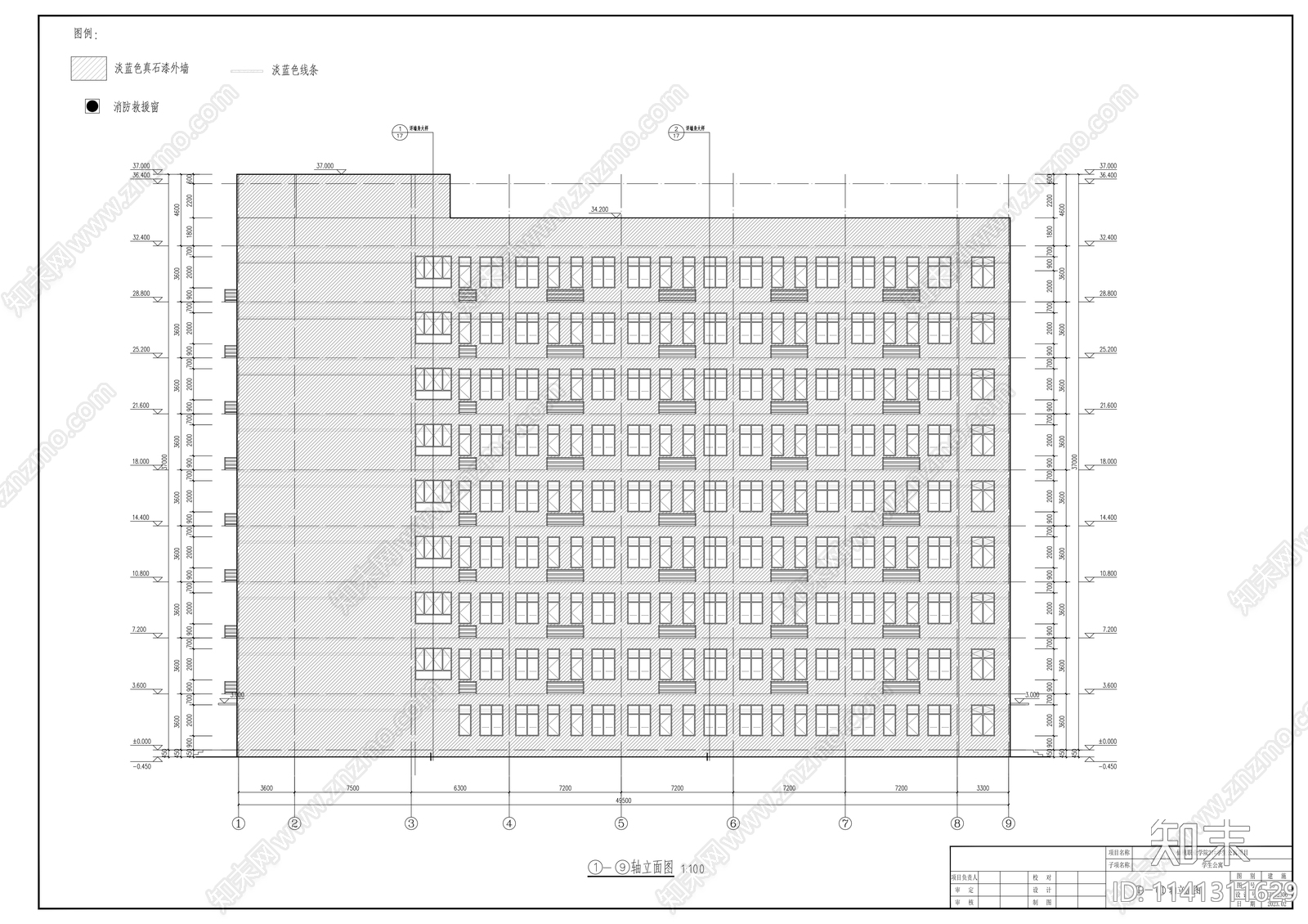 学生公寓建筑施工图下载【ID:1141311629】