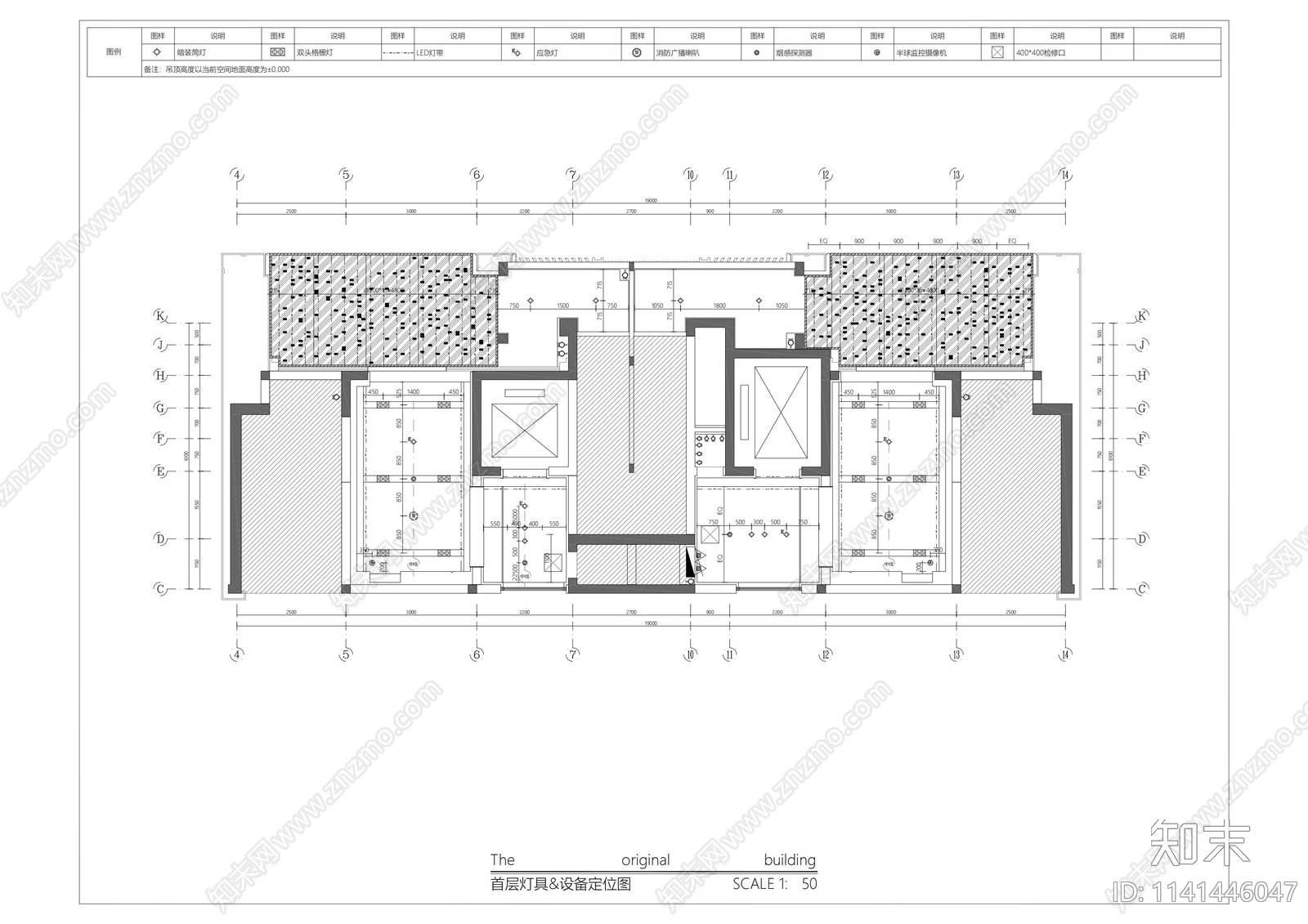 住宅公区大堂室内装修cad施工图下载【ID:1141446047】