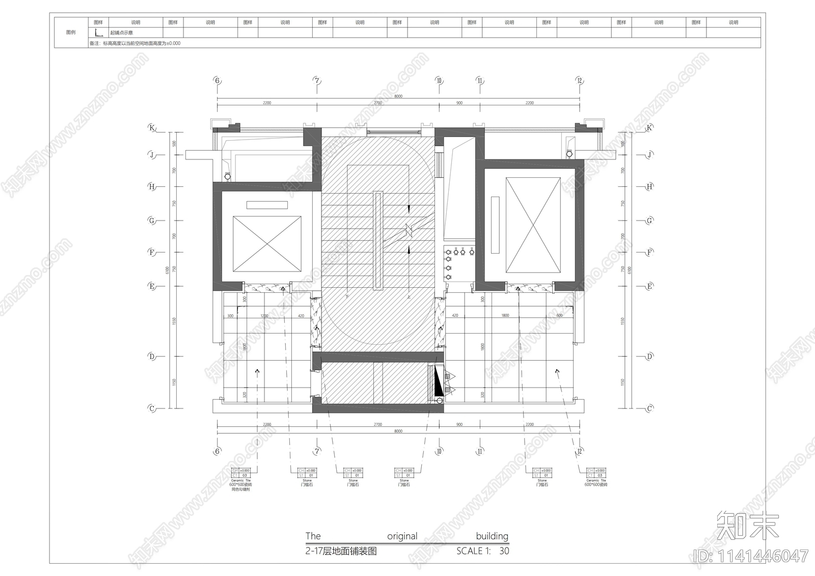 住宅公区大堂室内装修cad施工图下载【ID:1141446047】