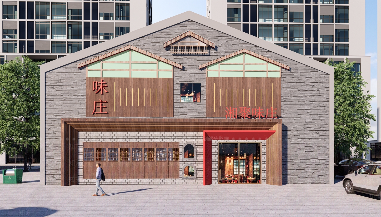 现代餐饮店门头门面SU模型下载【ID:1141317524】_知末su模型网