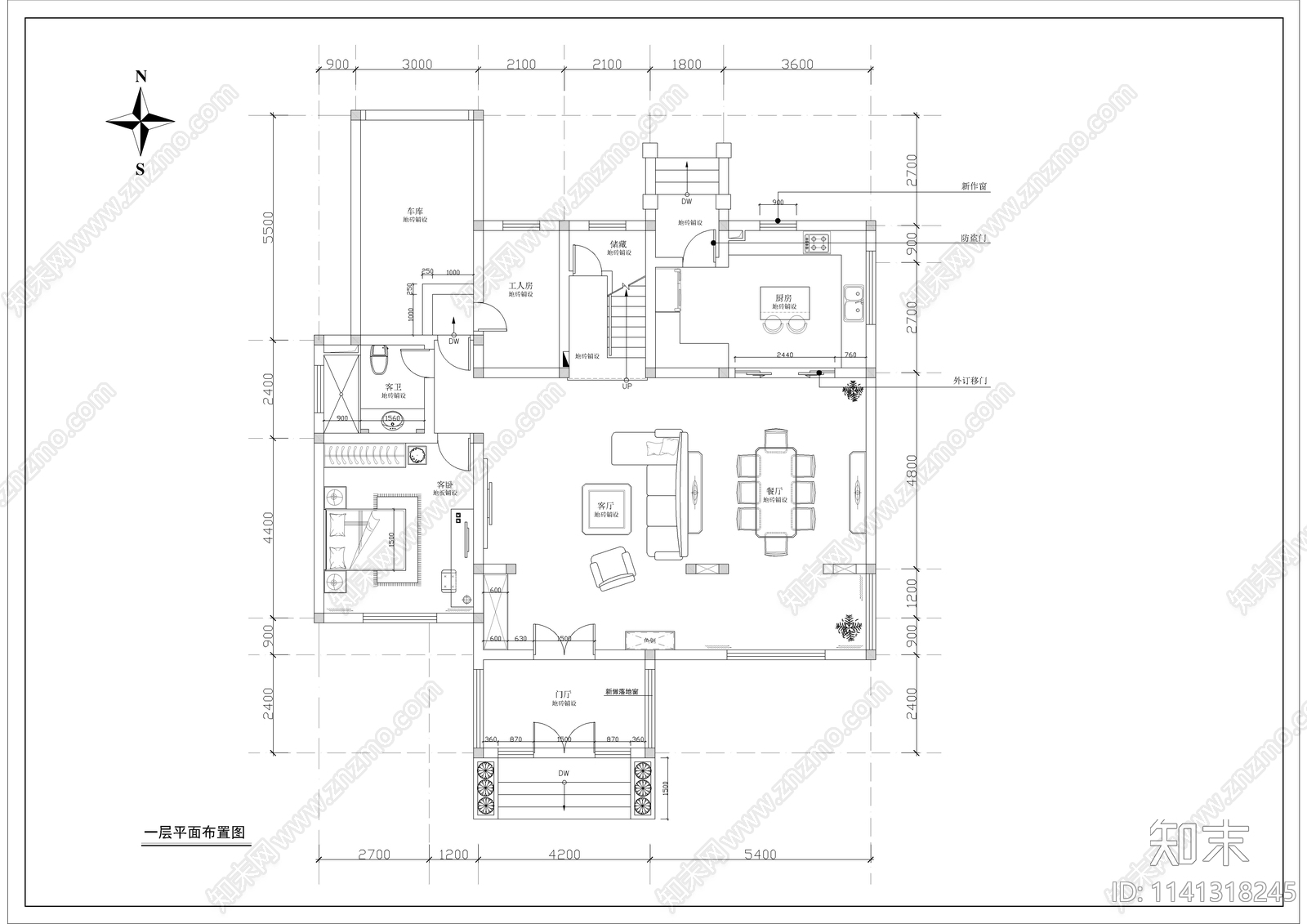 三层别墅室内装修全套施工图下载【ID:1141318245】