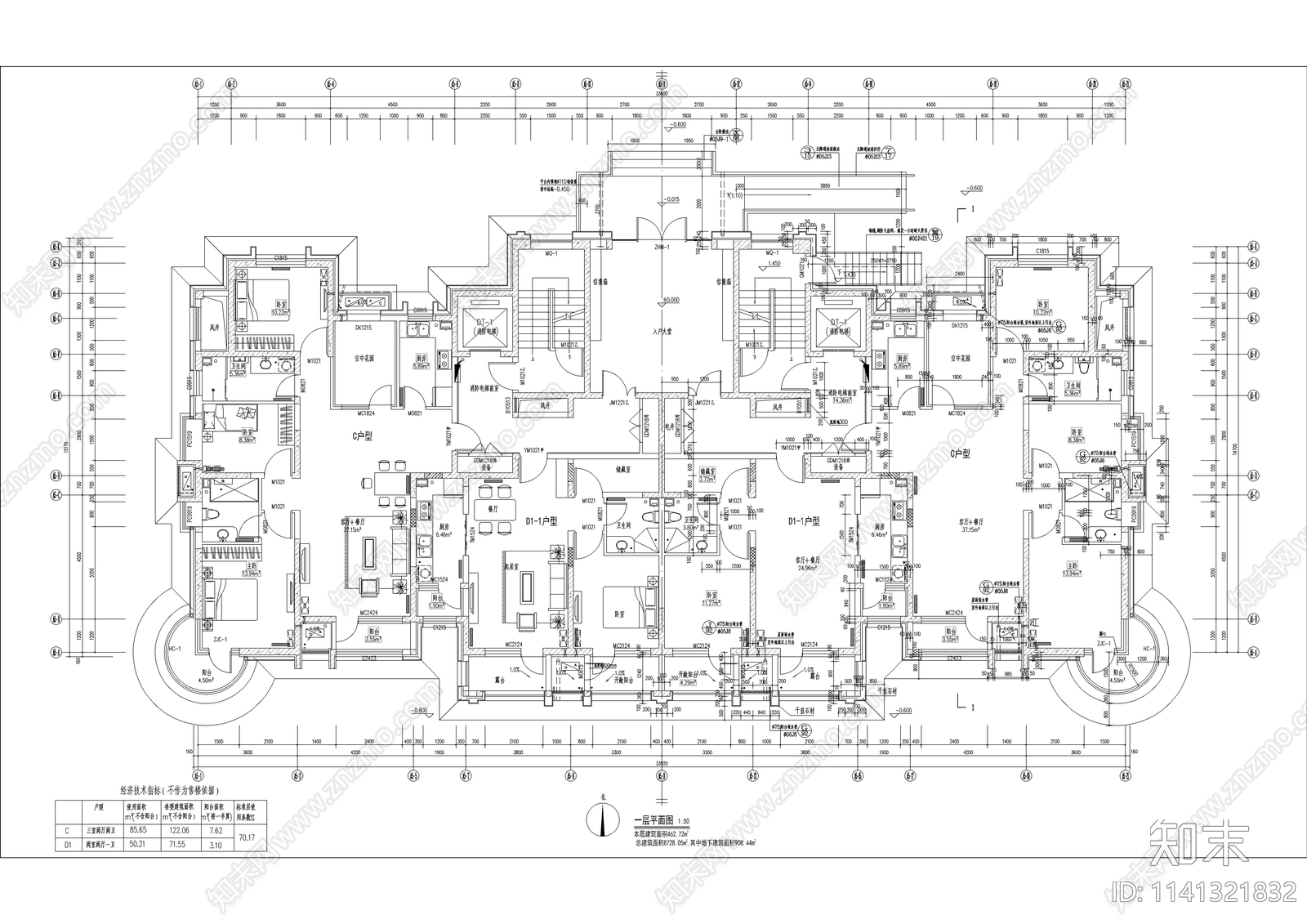 简欧高层住宅建筑cad施工图下载【ID:1141321832】