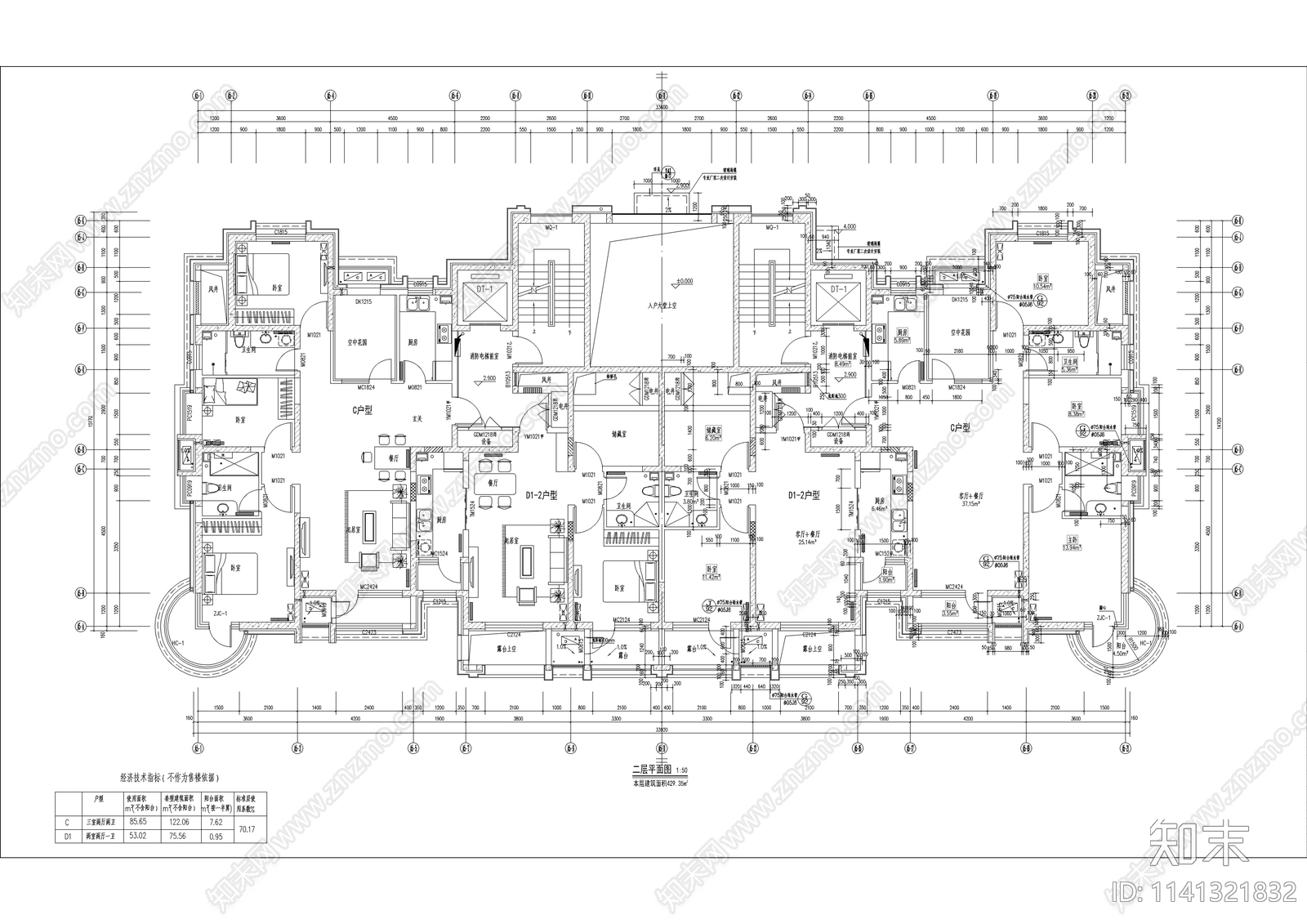 简欧高层住宅建筑cad施工图下载【ID:1141321832】