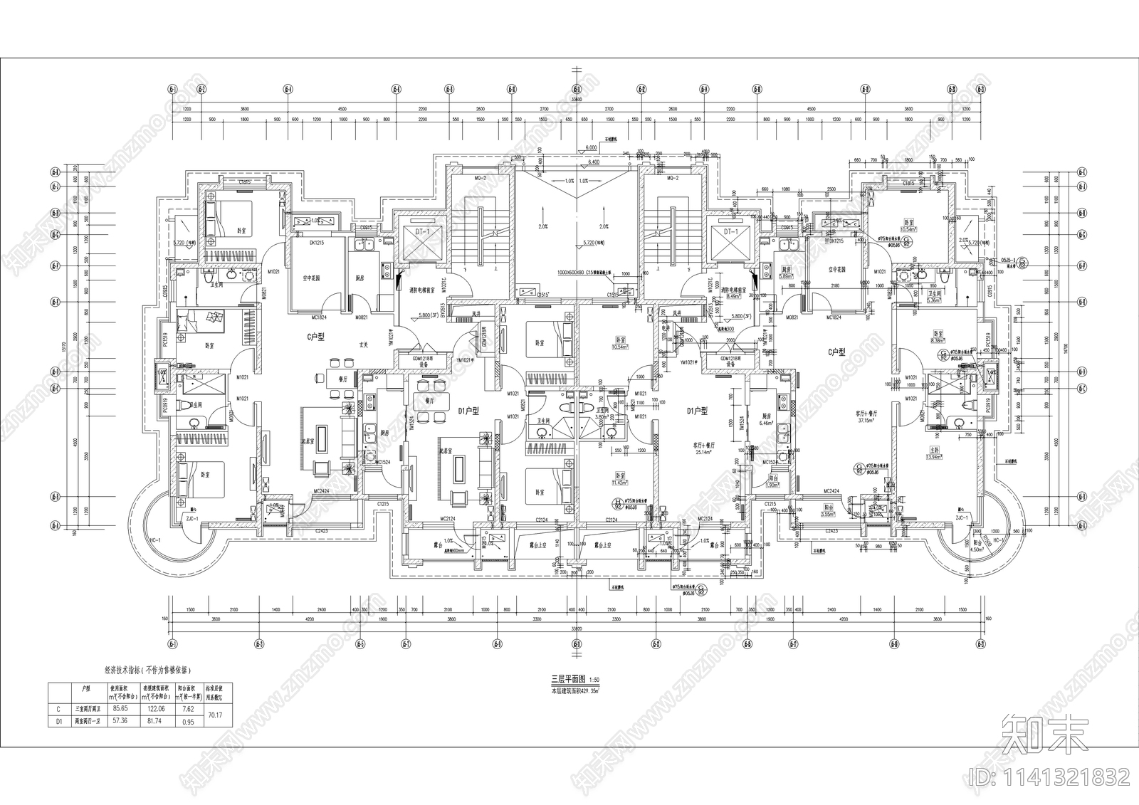 简欧高层住宅建筑cad施工图下载【ID:1141321832】