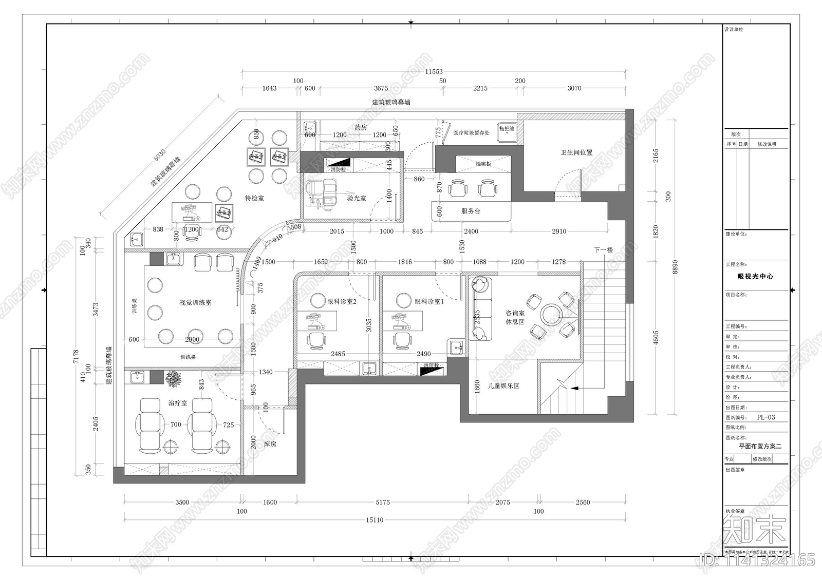 眼镜店室内装修平面系统施工图下载【ID:1141324165】