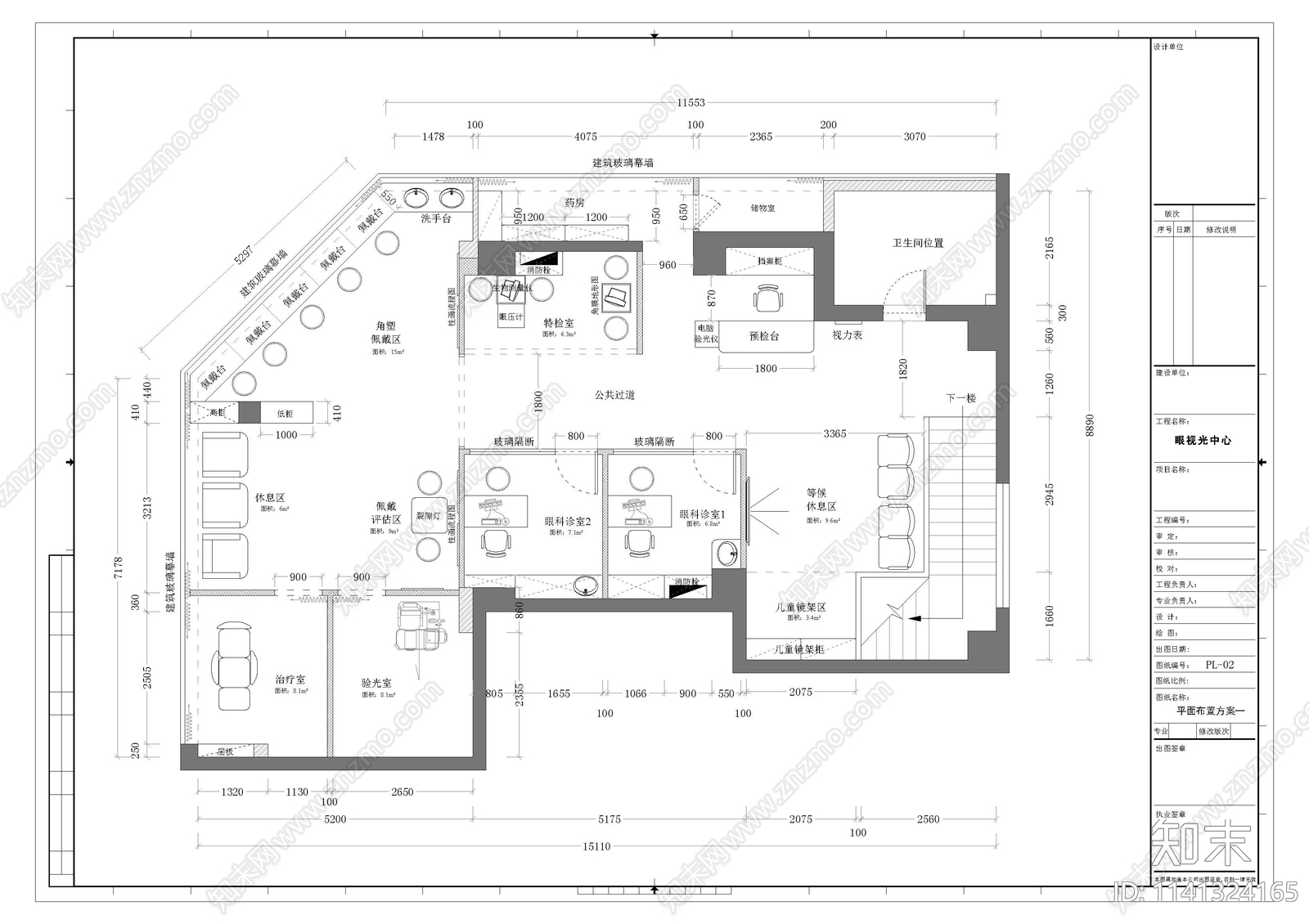 眼镜店室内装修平面系统施工图下载【ID:1141324165】