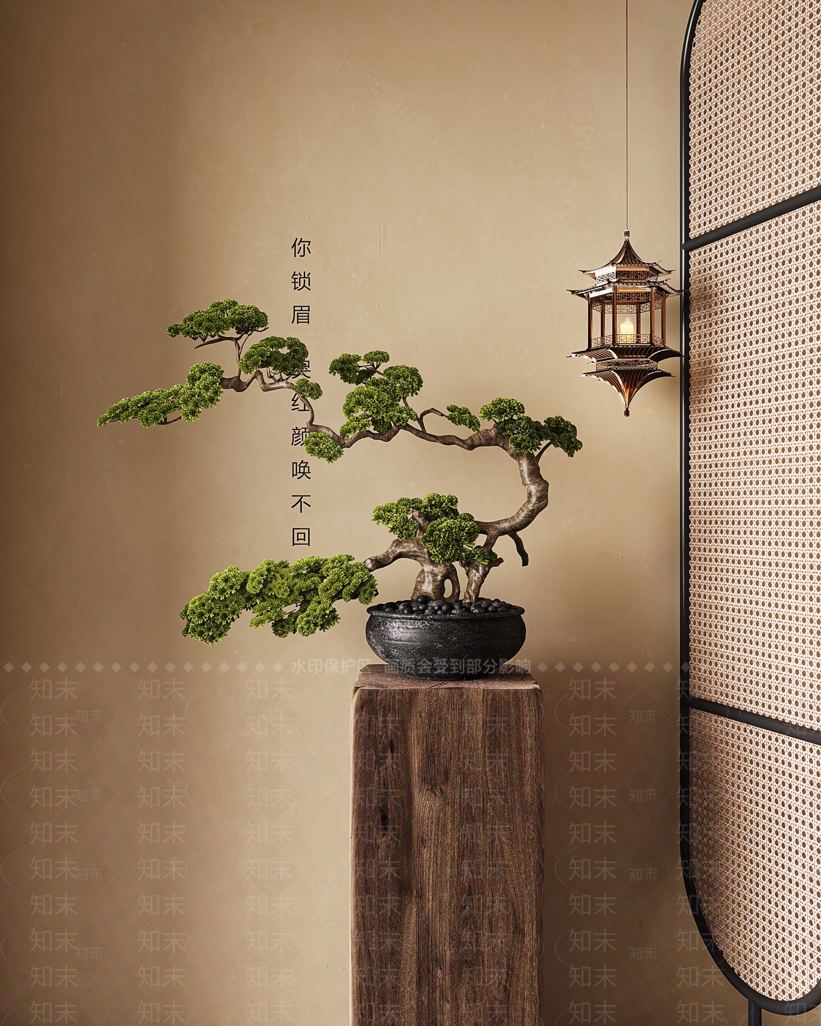 新中式松树盆景3D模型下载【ID:1141328339】