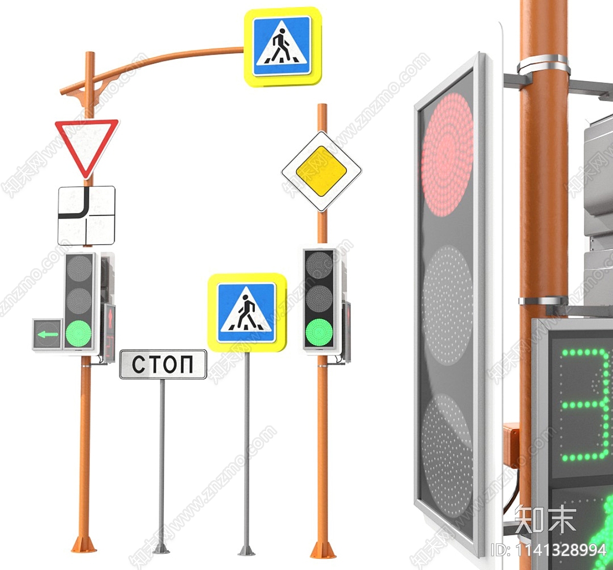 现代交通信号灯3D模型下载【ID:1141328994】