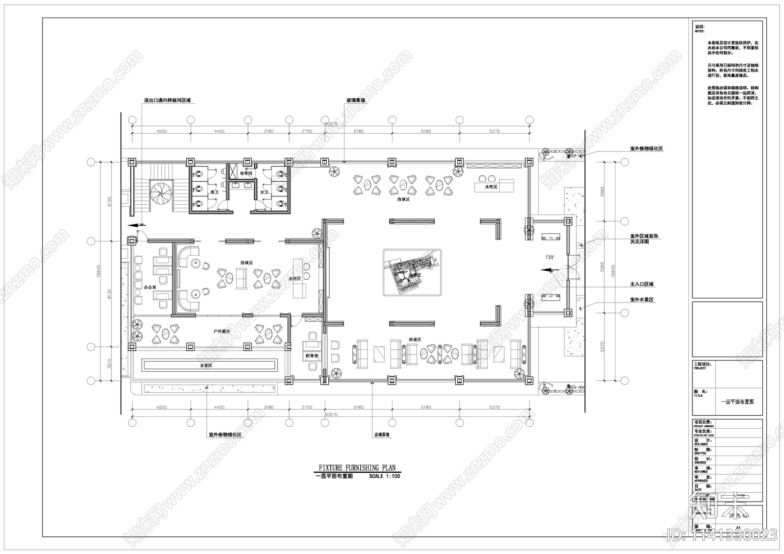 售楼部室内装修cad施工图下载【ID:1141330023】