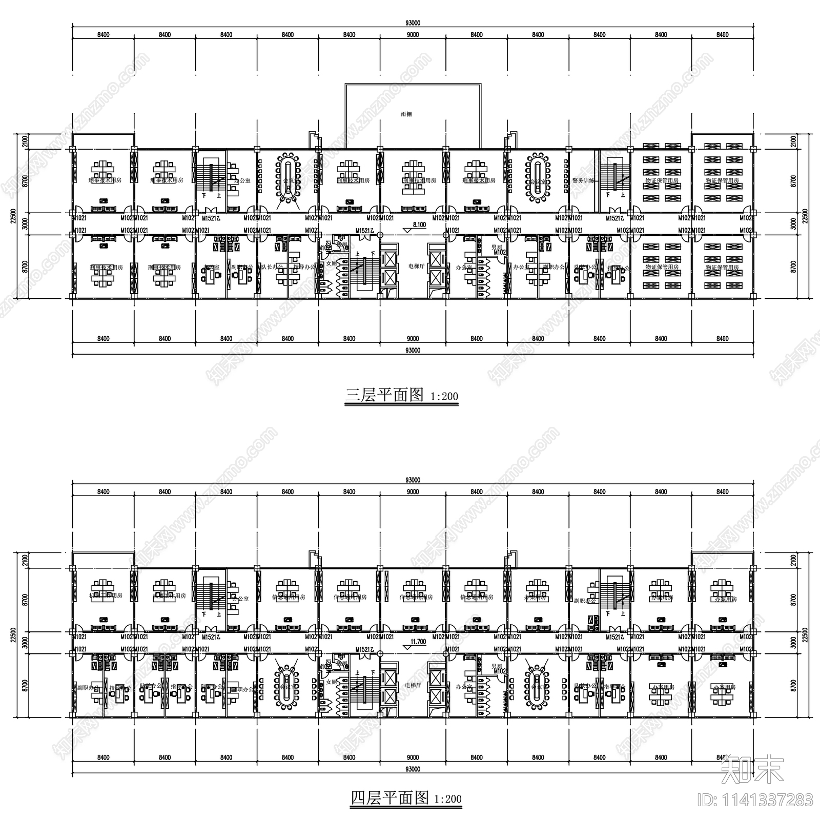 公安局业务技术行政综合楼建筑cad施工图下载【ID:1141337283】