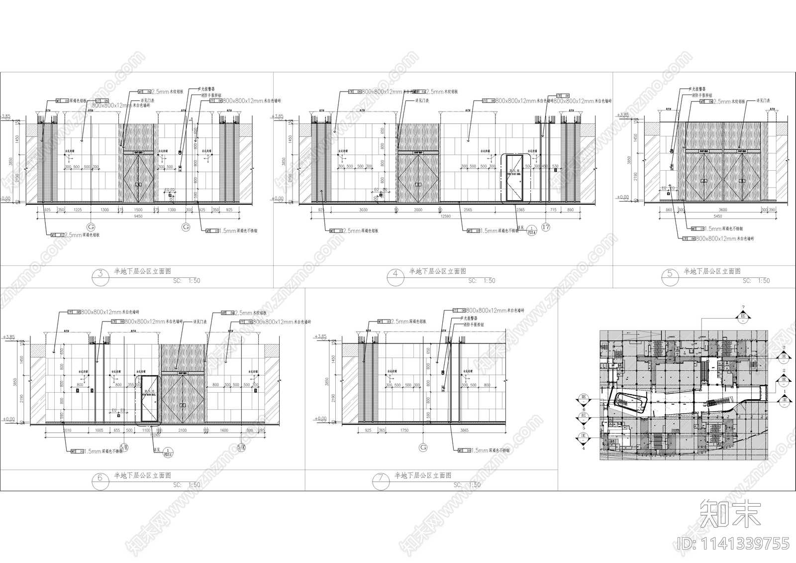 招商花园城商场室内装修cad施工图下载【ID:1141339755】