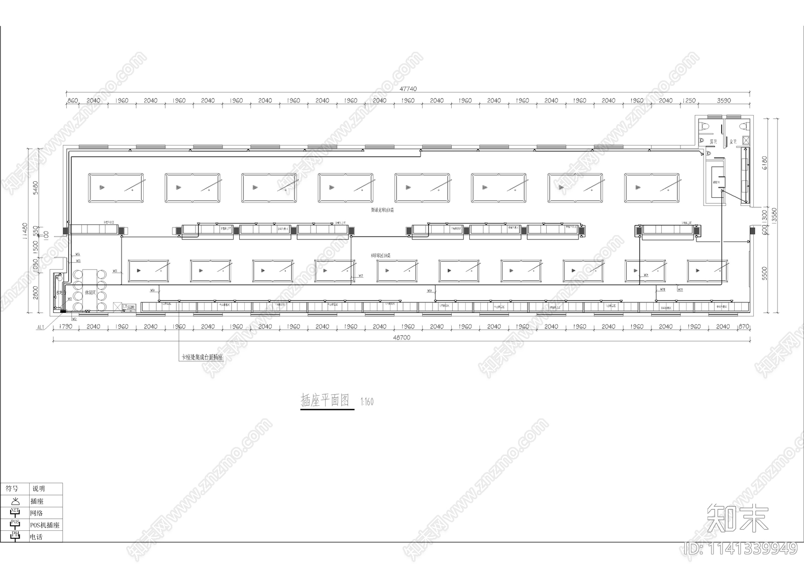 台球吧室内电气cad施工图下载【ID:1141339949】