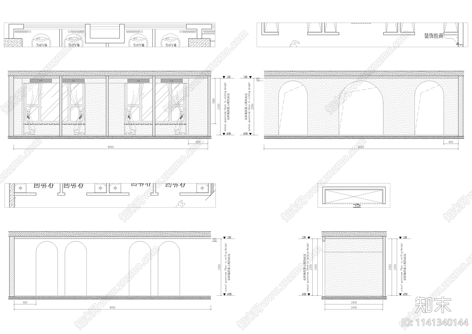 乐山婚纱店室内装修全套cad施工图下载【ID:1141340144】