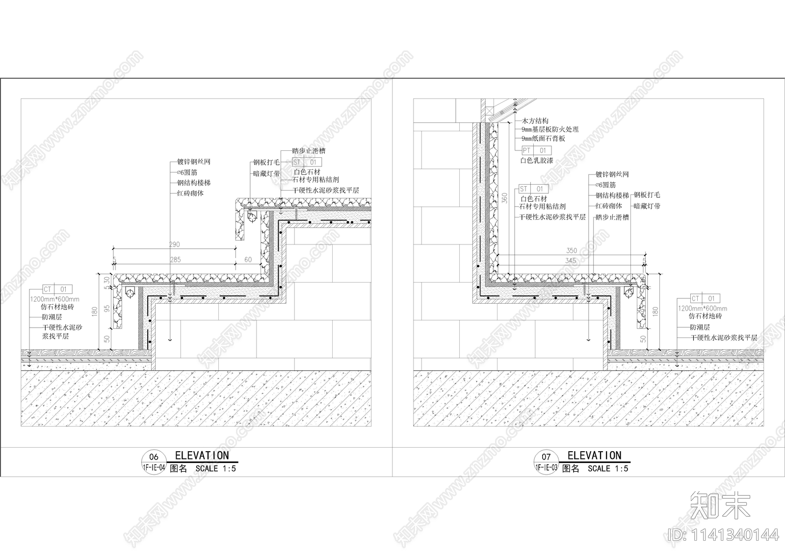 乐山婚纱店室内装修全套cad施工图下载【ID:1141340144】