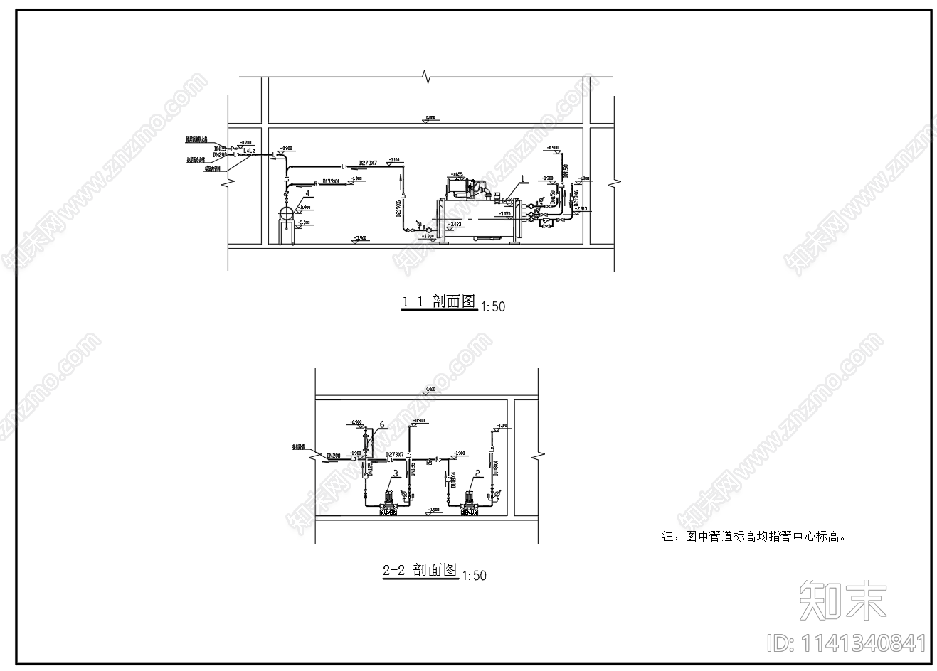 办公楼空调冷热源机房系统施工图下载【ID:1141340841】