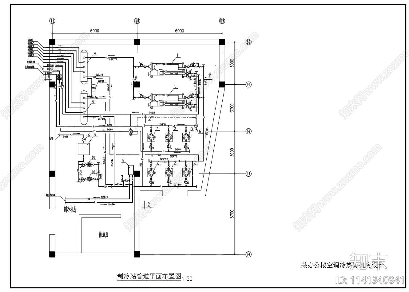 办公楼空调冷热源机房系统施工图下载【ID:1141340841】