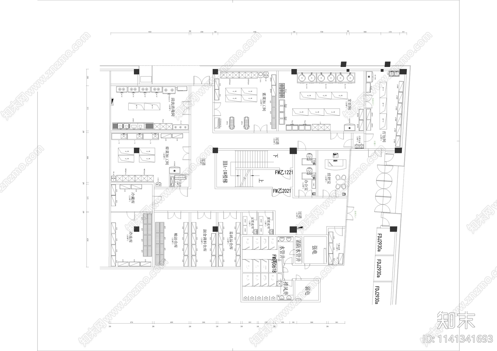 餐饮中央厨房装修施工图下载【ID:1141341693】