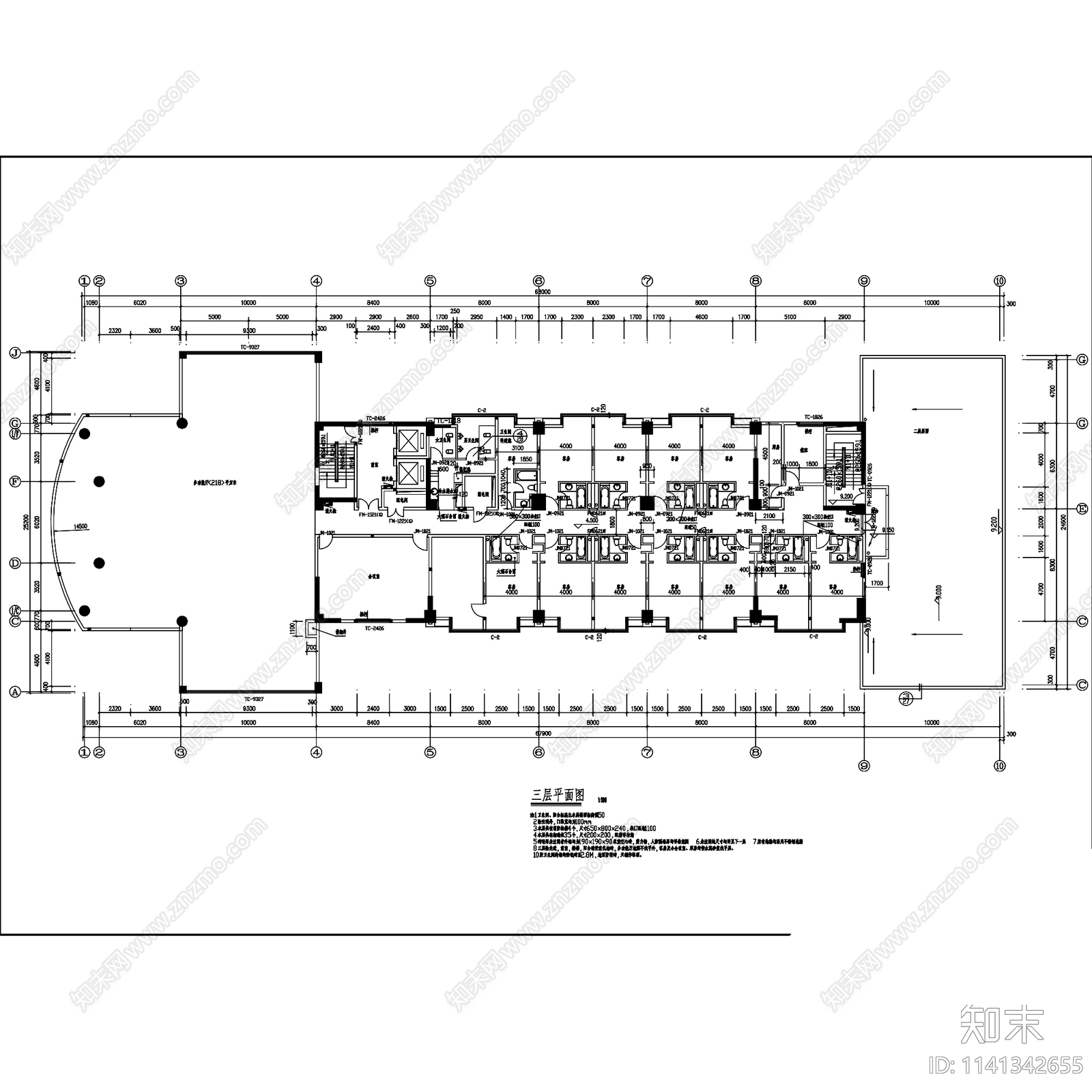 南平道路交通监控技术指挥中心建筑全套施工图下载【ID:1141342655】