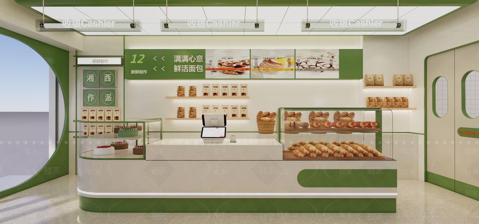 现代甜品面包店SU模型下载【ID:1141345675】