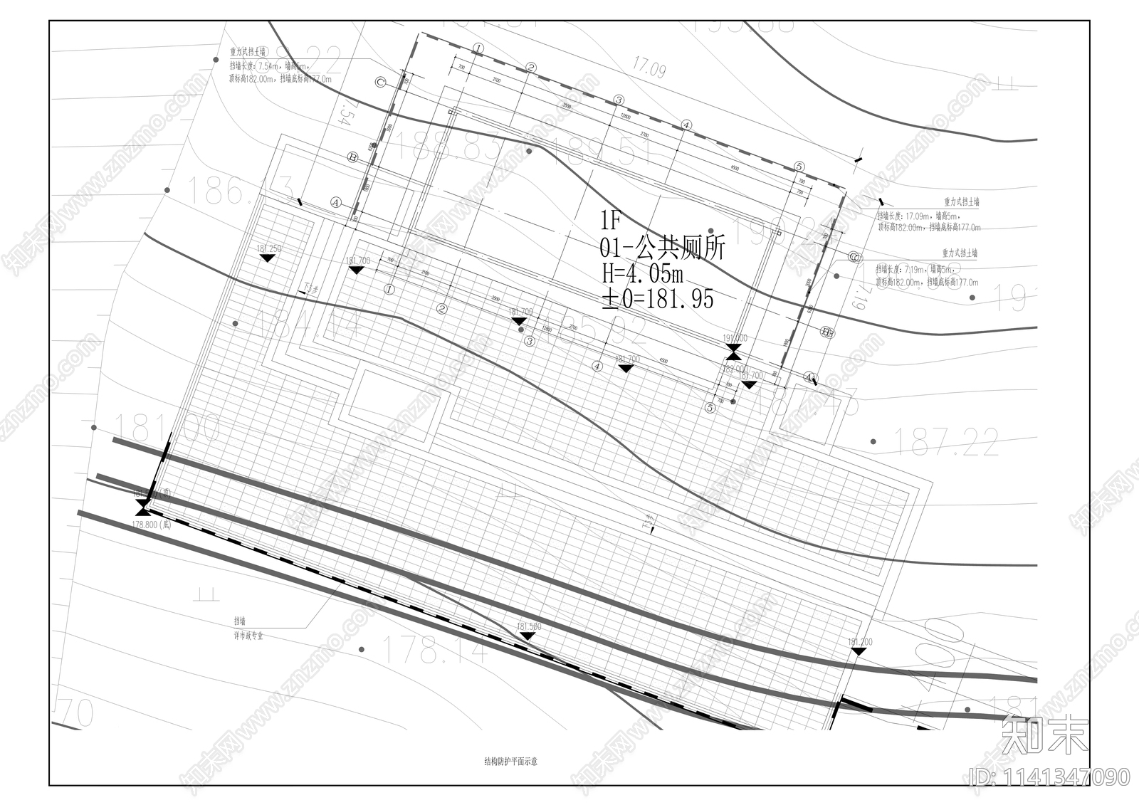 高阳镇集镇荣华社区移民安置小区景观施工图下载【ID:1141347090】