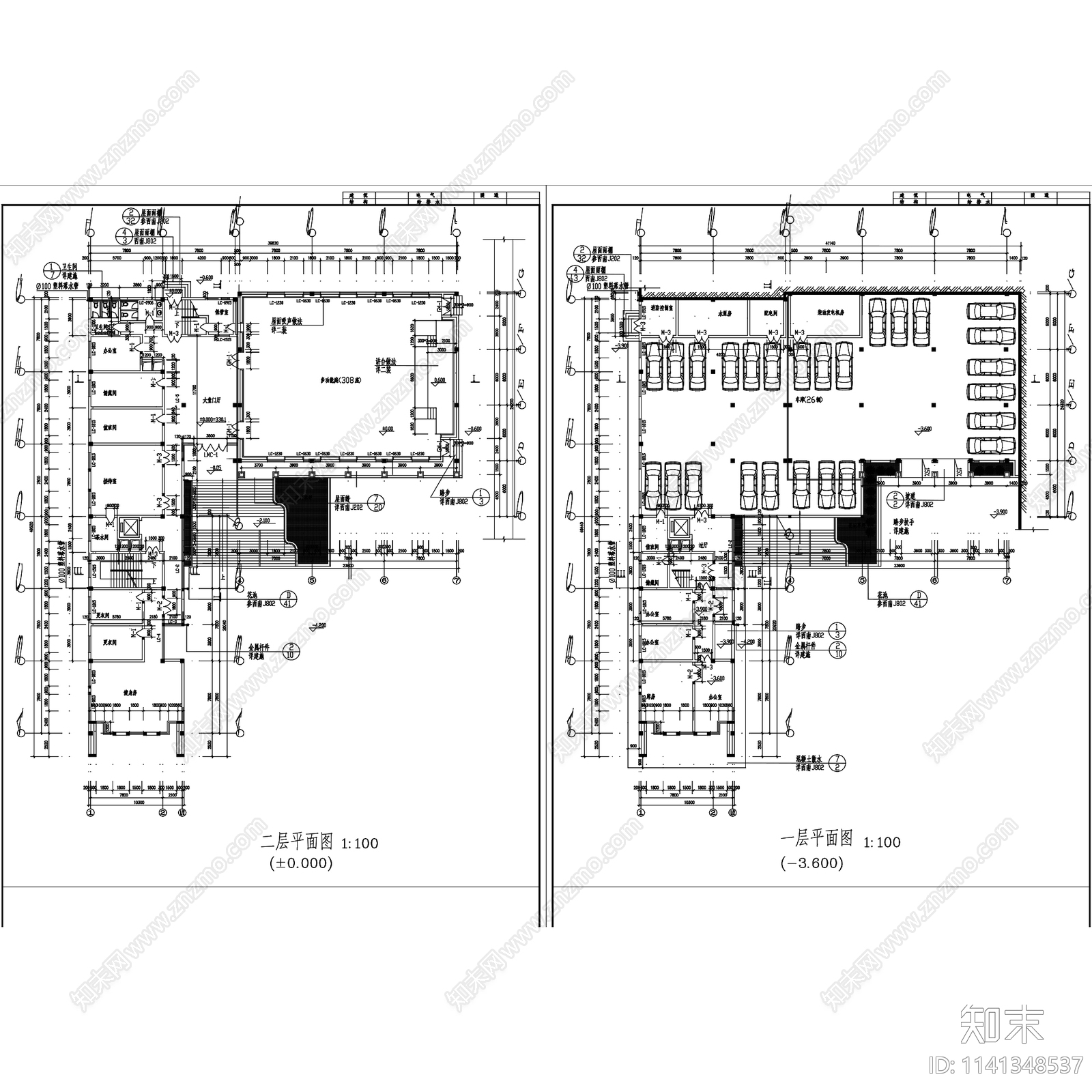 公安局派出所交警队法庭建筑cad施工图下载【ID:1141348537】