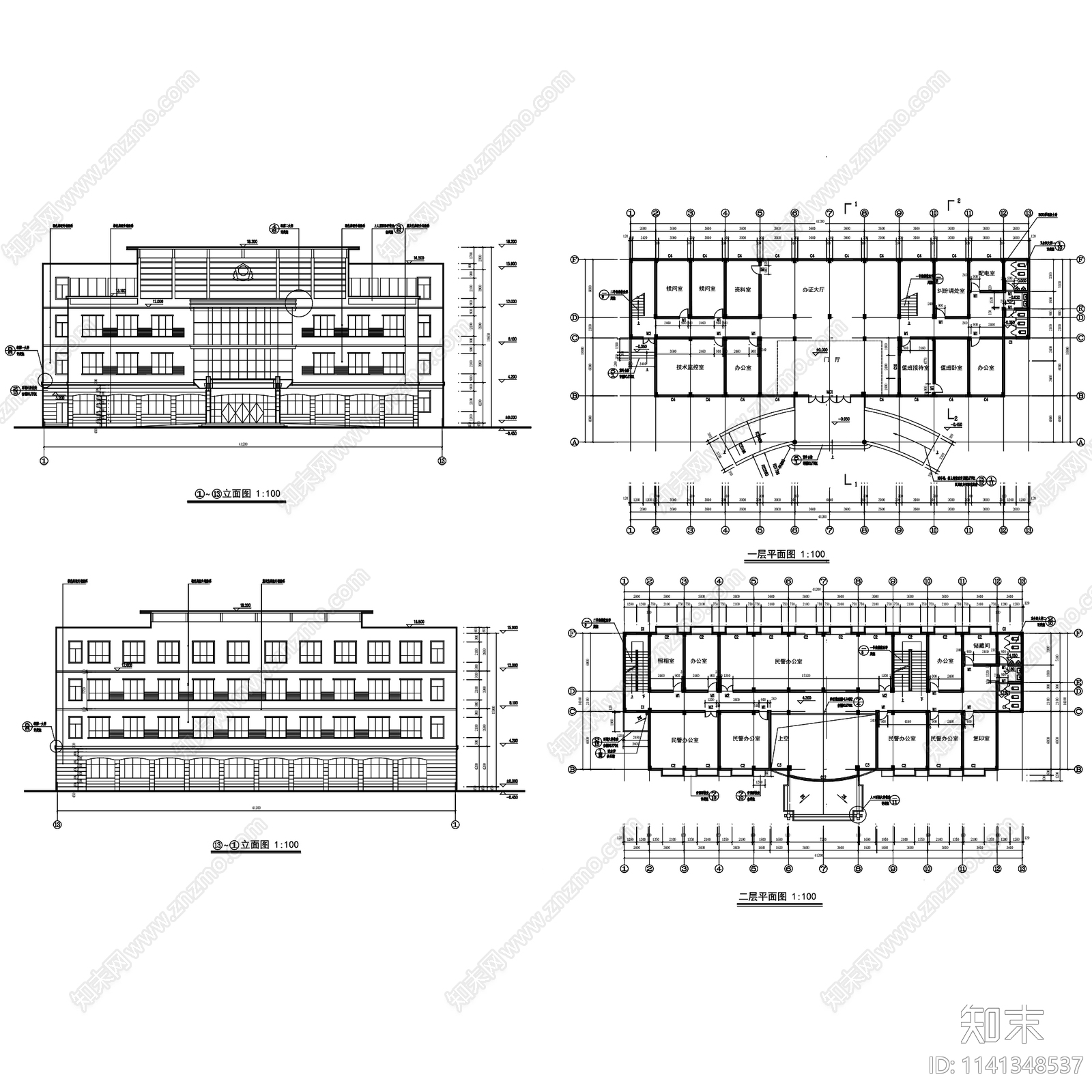 公安局派出所交警队法庭建筑cad施工图下载【ID:1141348537】