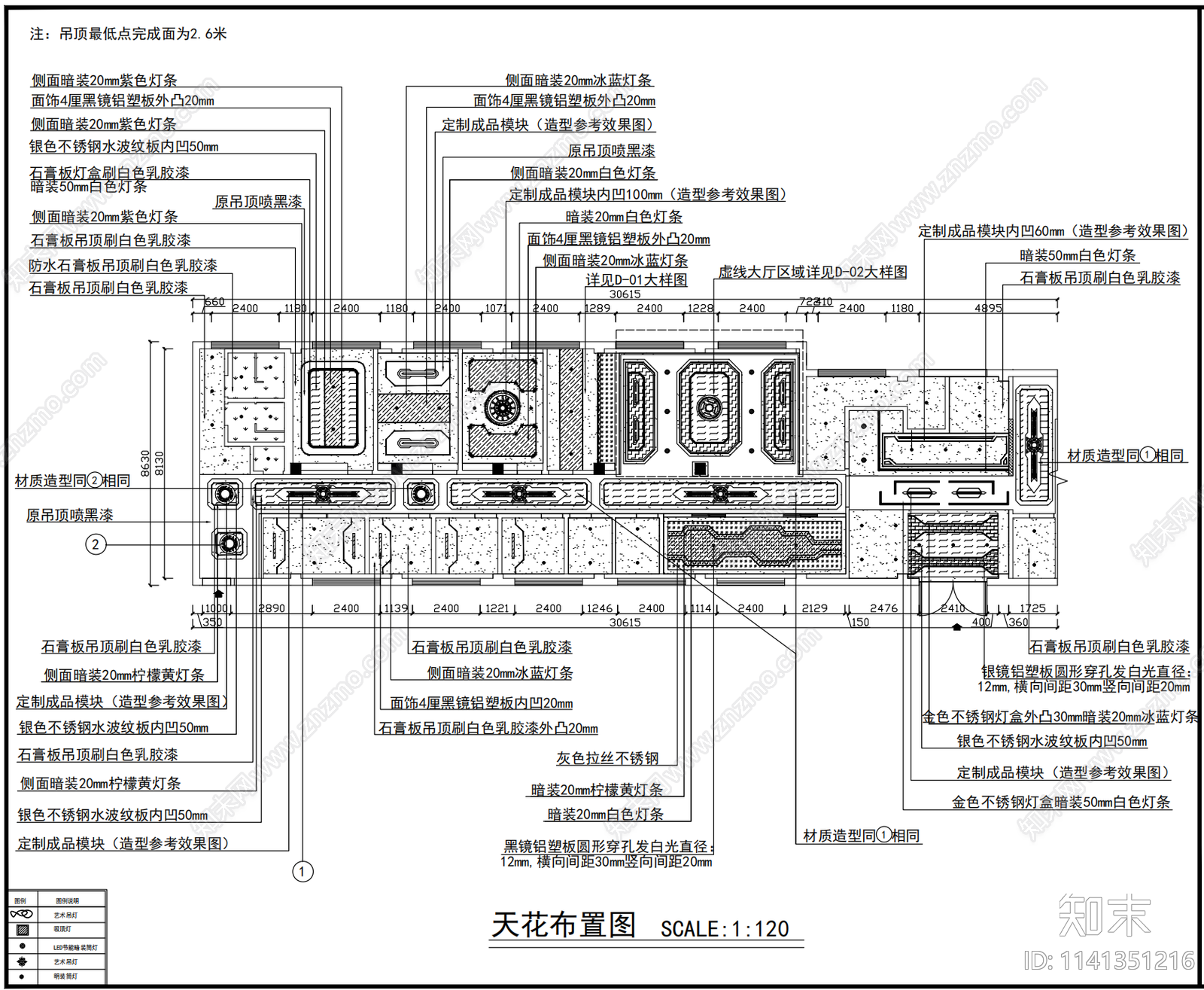 轻奢电竞网吧网咖室内装修施工图下载【ID:1141351216】