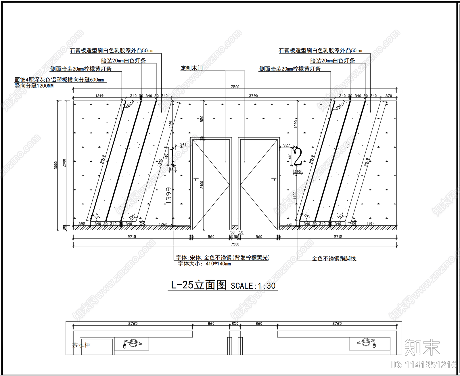 轻奢电竞网吧网咖室内装修施工图下载【ID:1141351216】