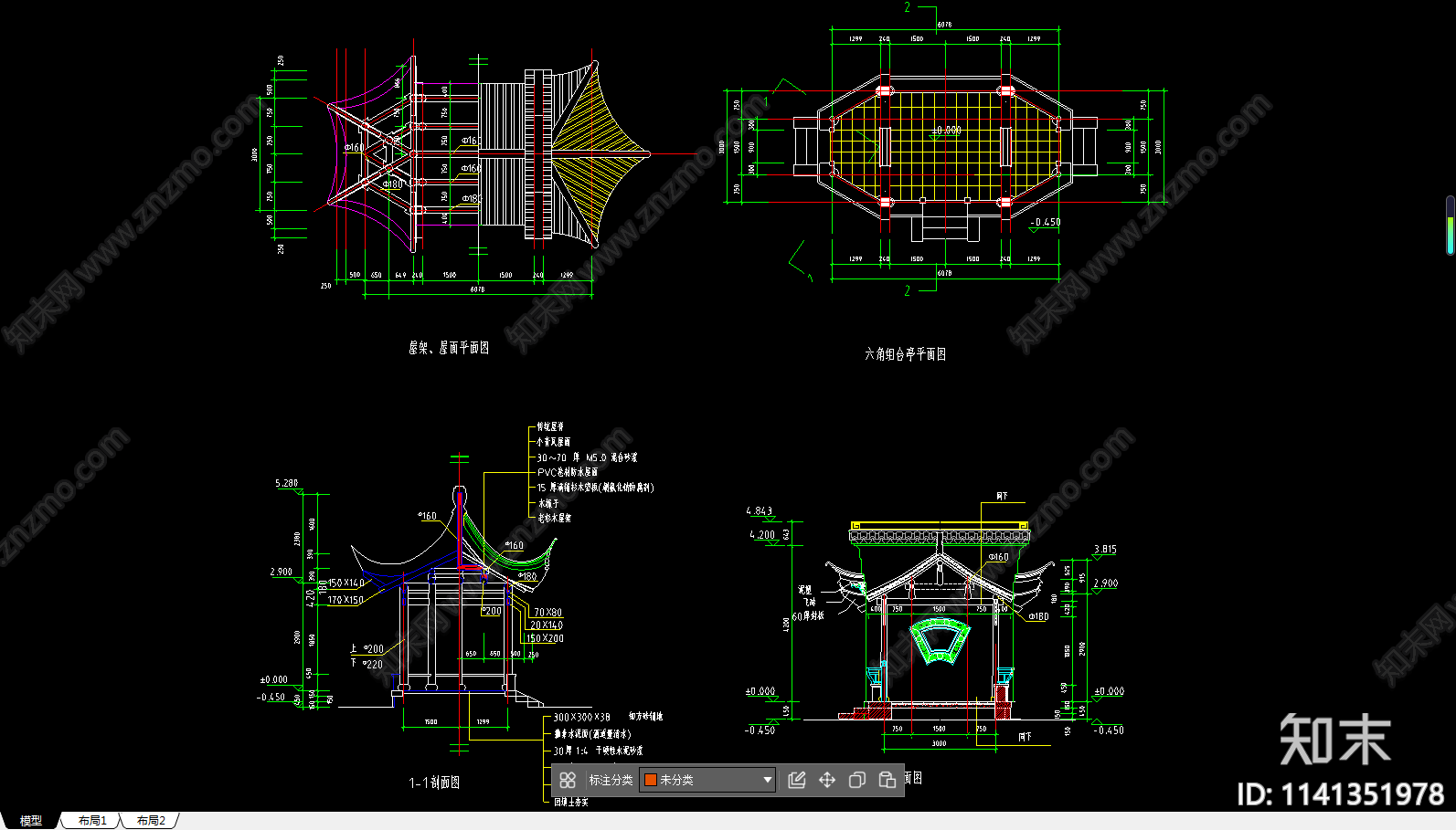 中式园林景观亭子施工图下载【ID:1141351978】