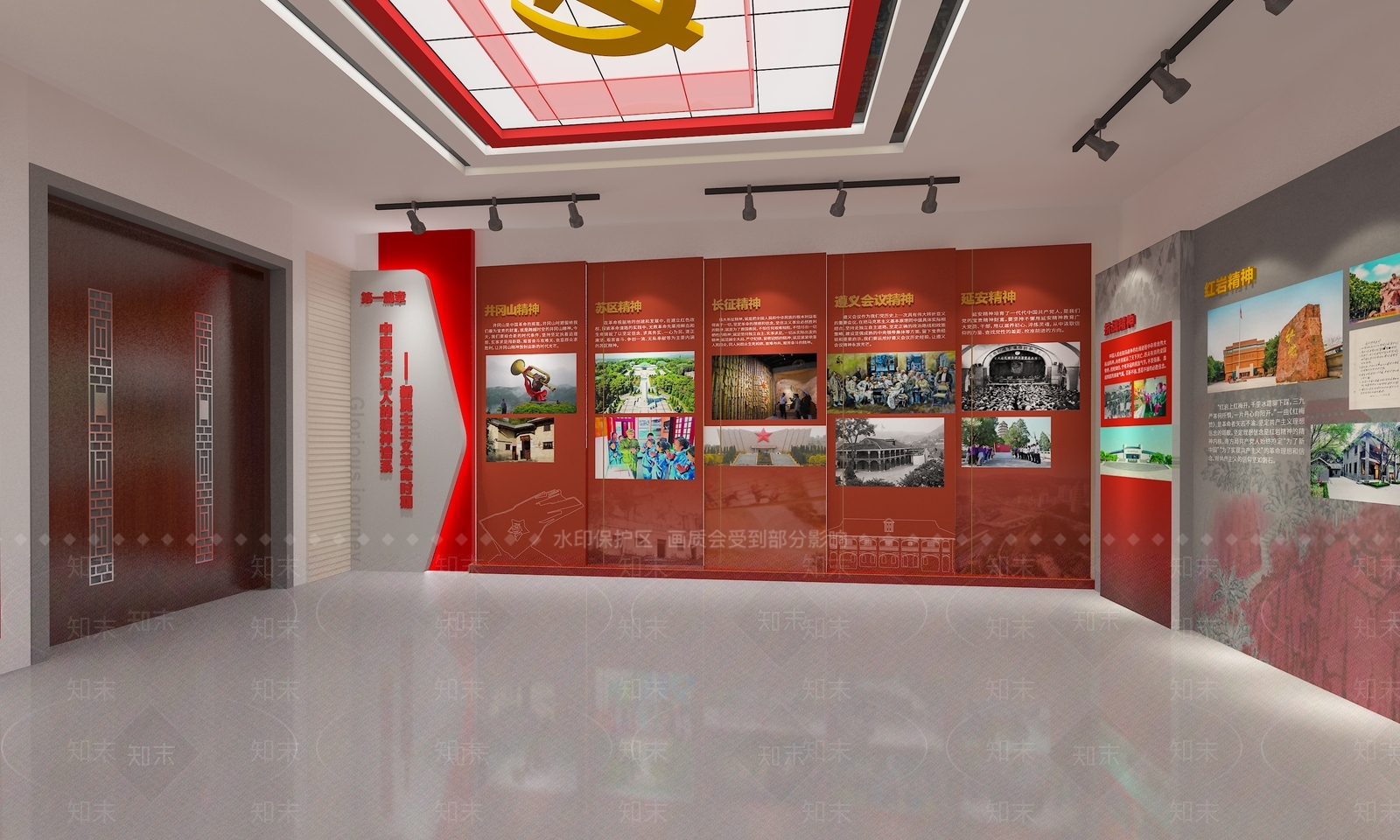现代党建展厅SU模型下载【ID:1141353321】