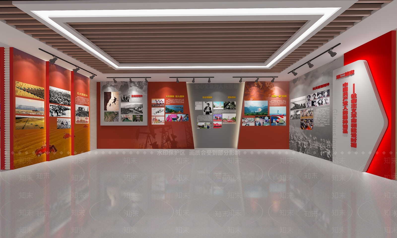 现代党建展厅SU模型下载【ID:1141353321】