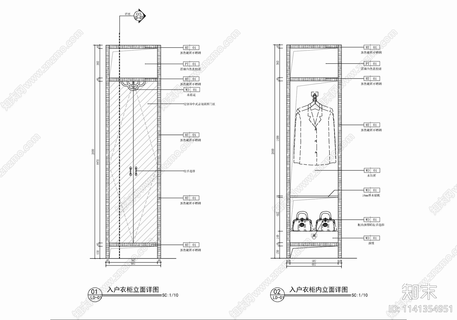 入户鞋柜衣帽柜详图cad施工图下载【ID:1141354951】