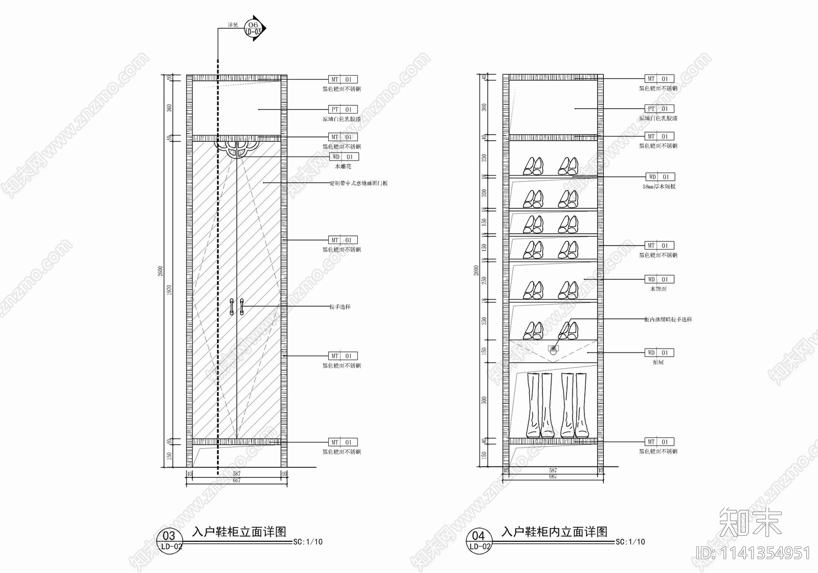 入户鞋柜衣帽柜详图cad施工图下载【ID:1141354951】