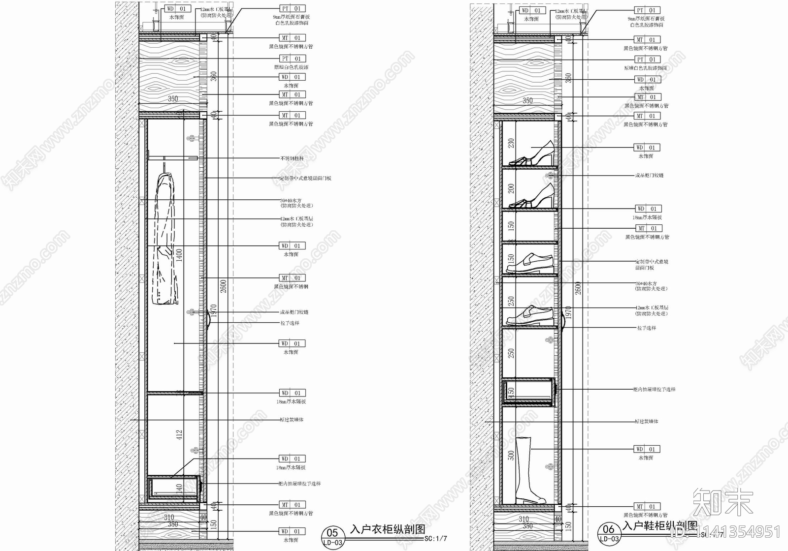 入户鞋柜衣帽柜详图cad施工图下载【ID:1141354951】