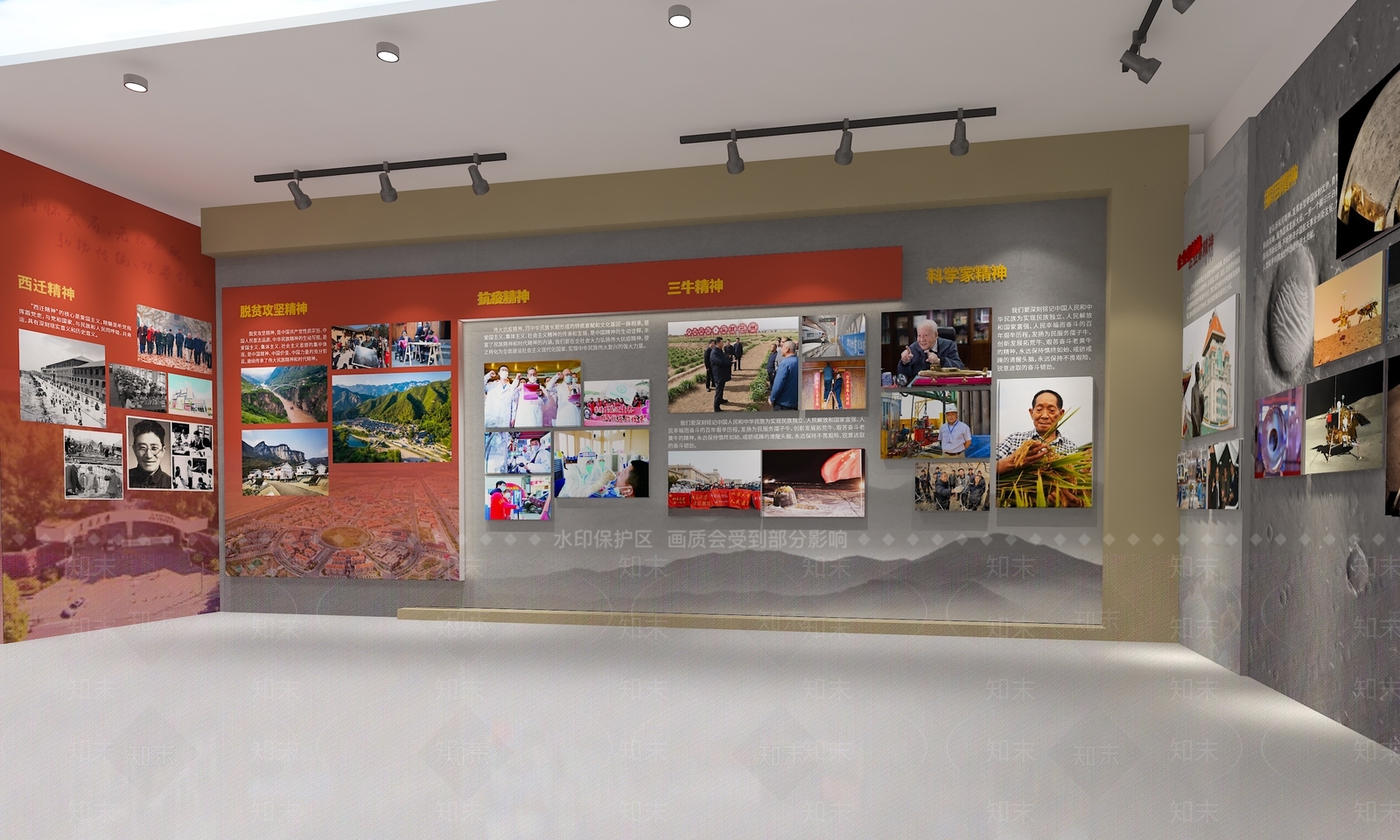 现代党建展厅SU模型下载【ID:1141356193】
