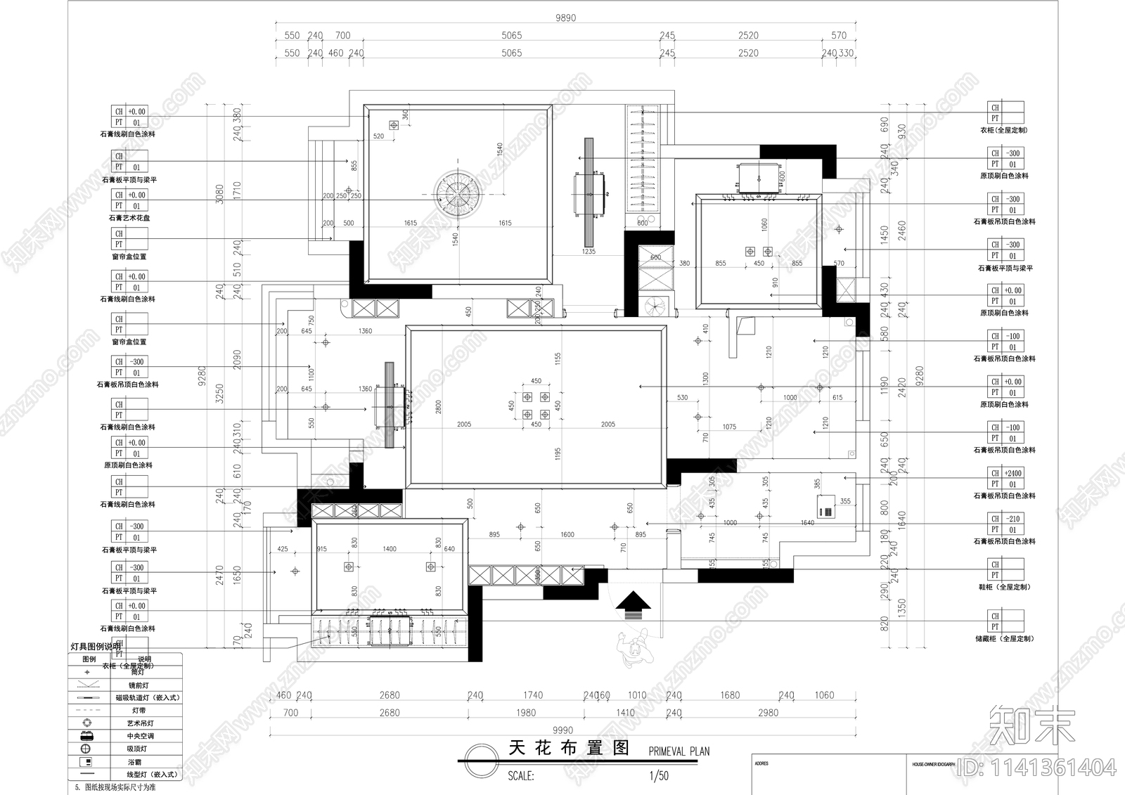 现代140平米大平层样板间室内装修施工图下载【ID:1141361404】