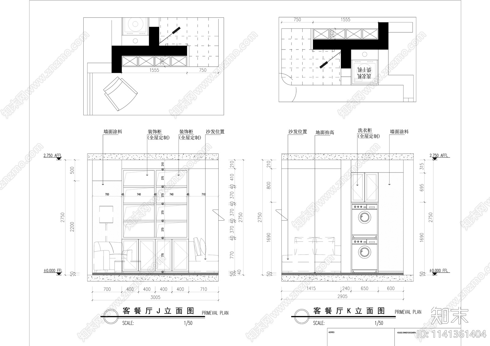 现代140平米大平层样板间室内装修施工图下载【ID:1141361404】