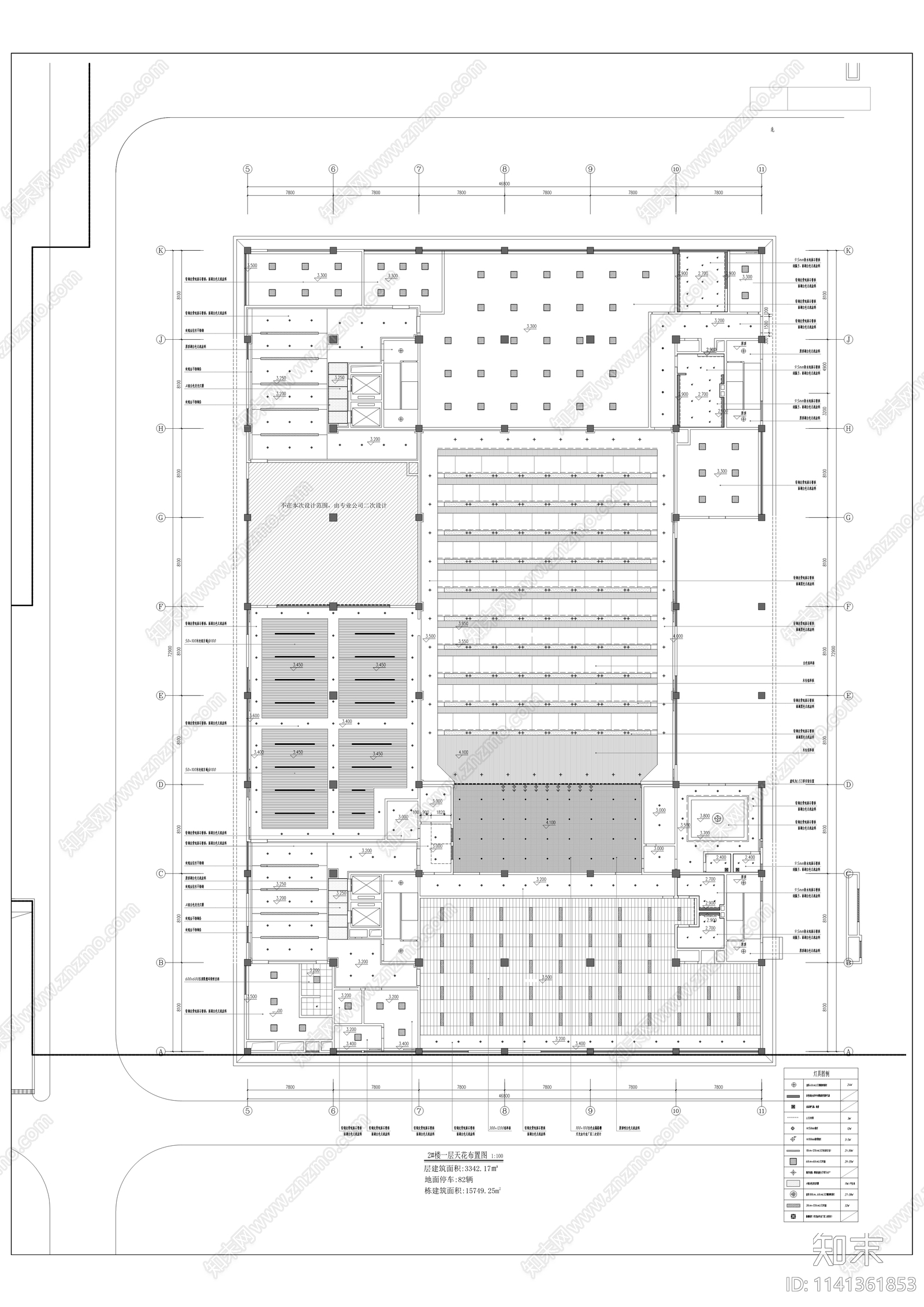 人民医院业务综合楼室内装修cad施工图下载【ID:1141361853】