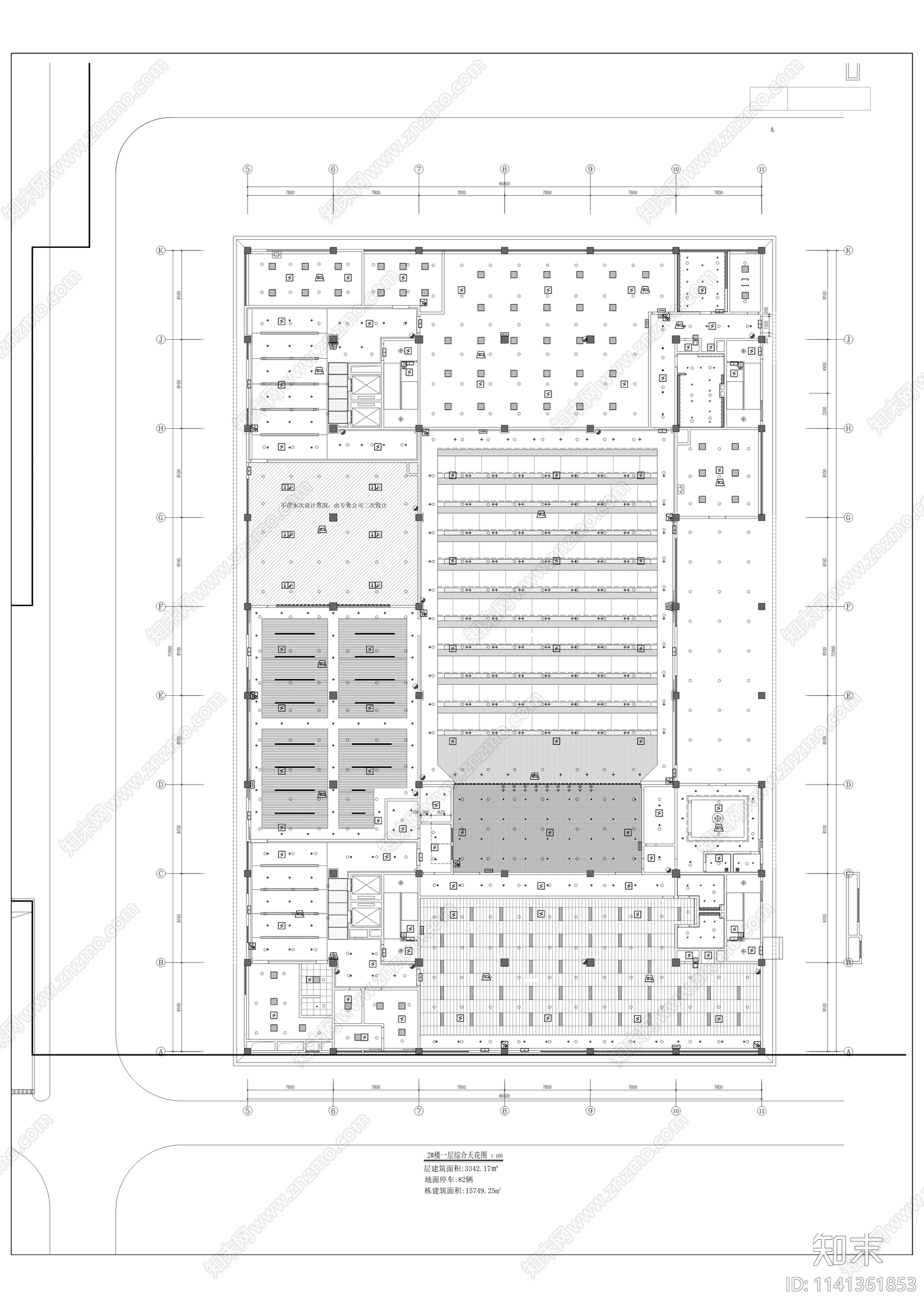 人民医院业务综合楼室内装修cad施工图下载【ID:1141361853】